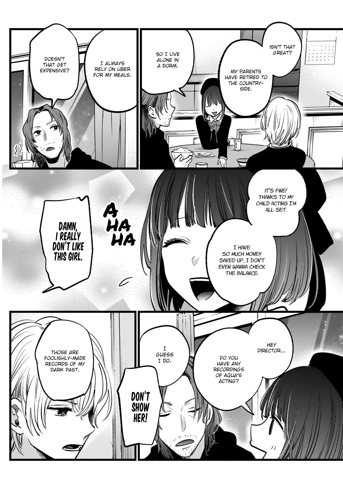 Chapter  14 Image(16)