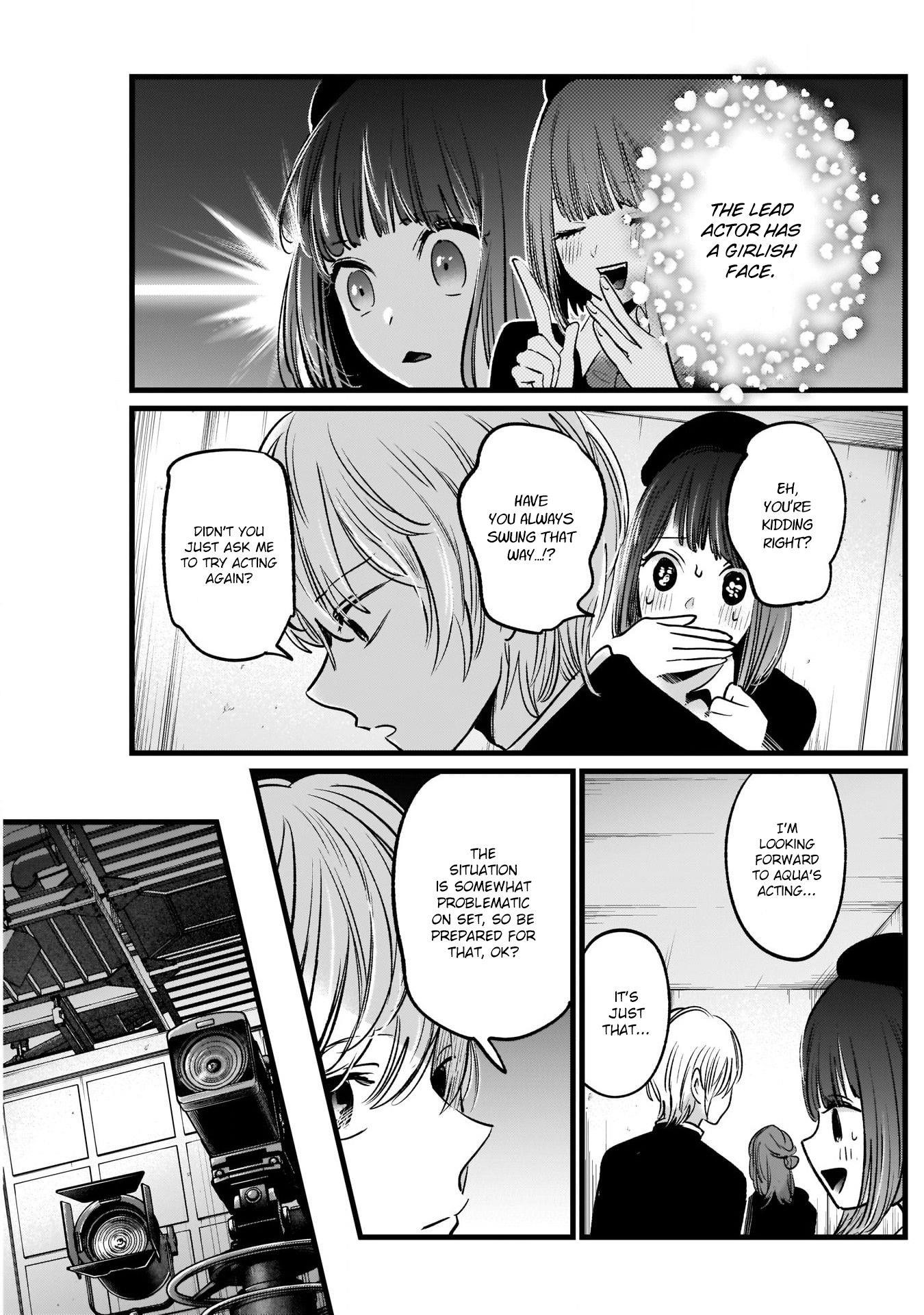 Chapter  14 Image(33)