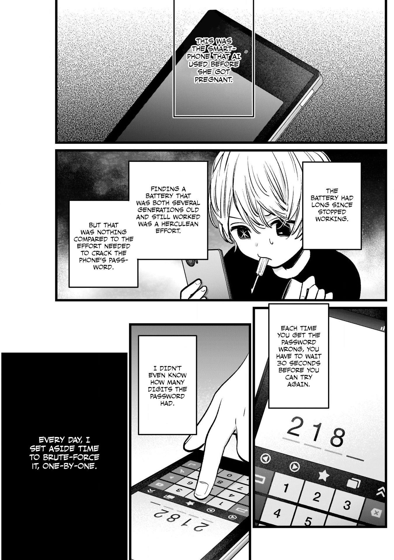 Chapter  14 Image(26)