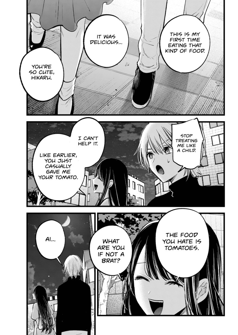 Chapter 140 Image(21)