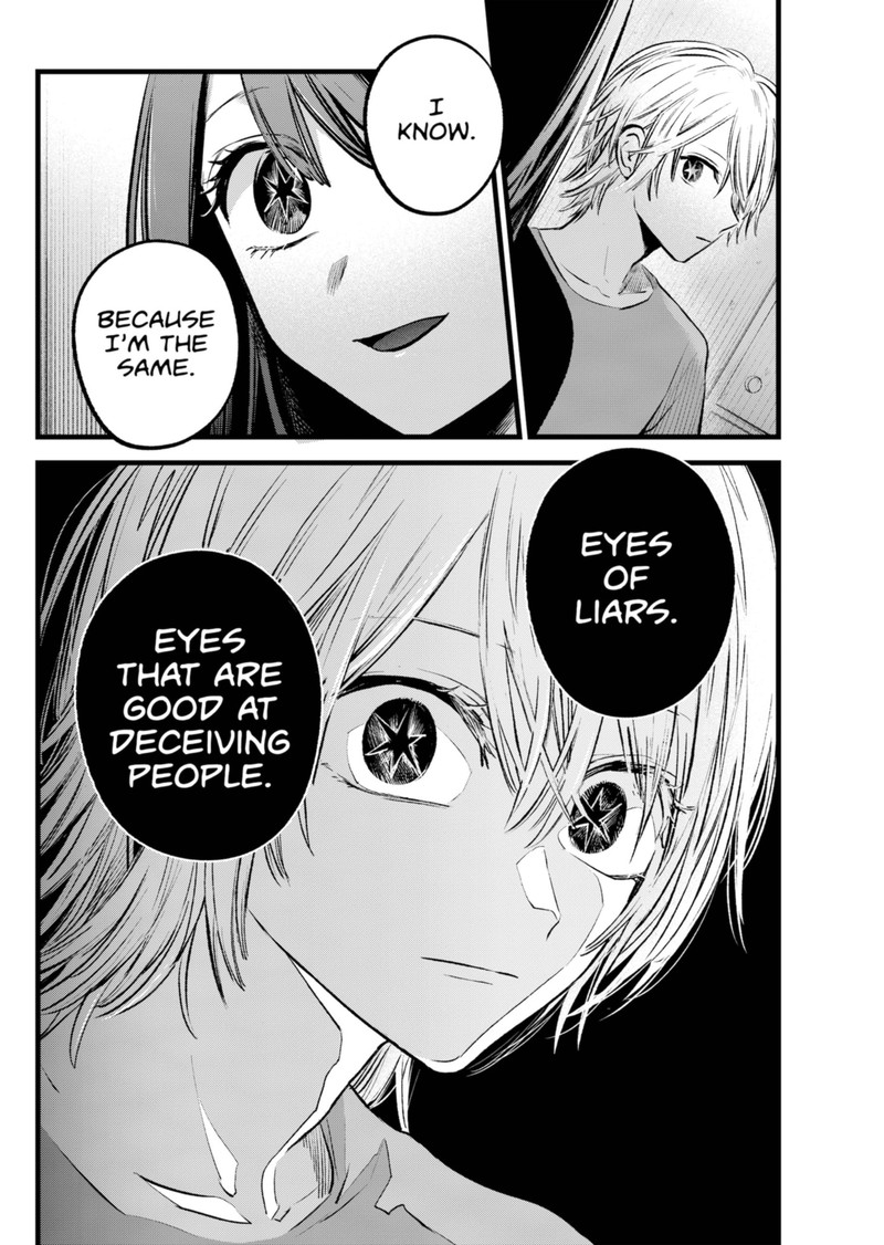 Chapter 140 Image(35)