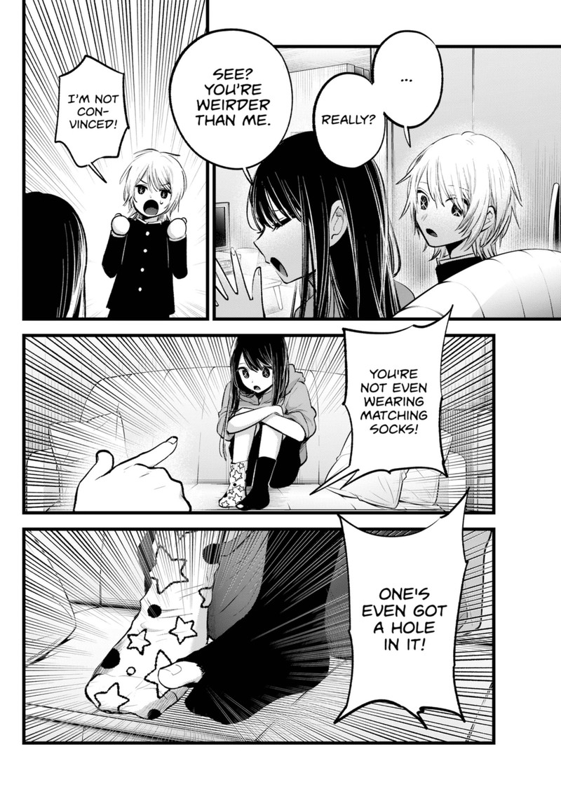 Chapter 140 Image(11)