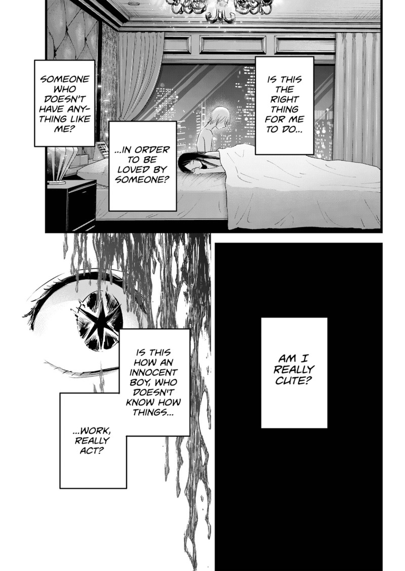 Chapter 140 Image(29)
