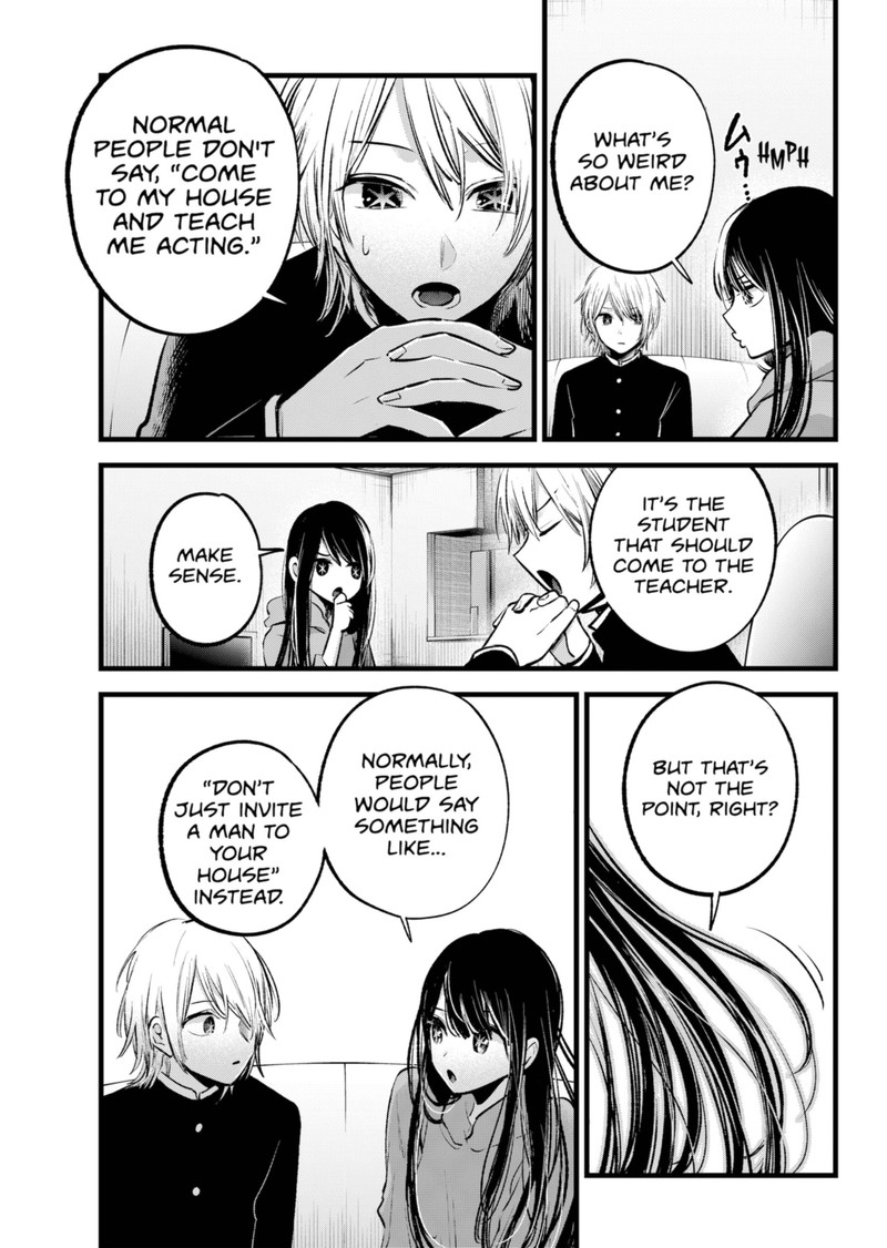 Chapter 140 Image(9)