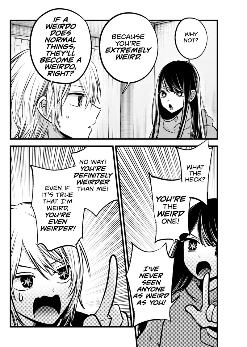 Chapter 140 Image(7)
