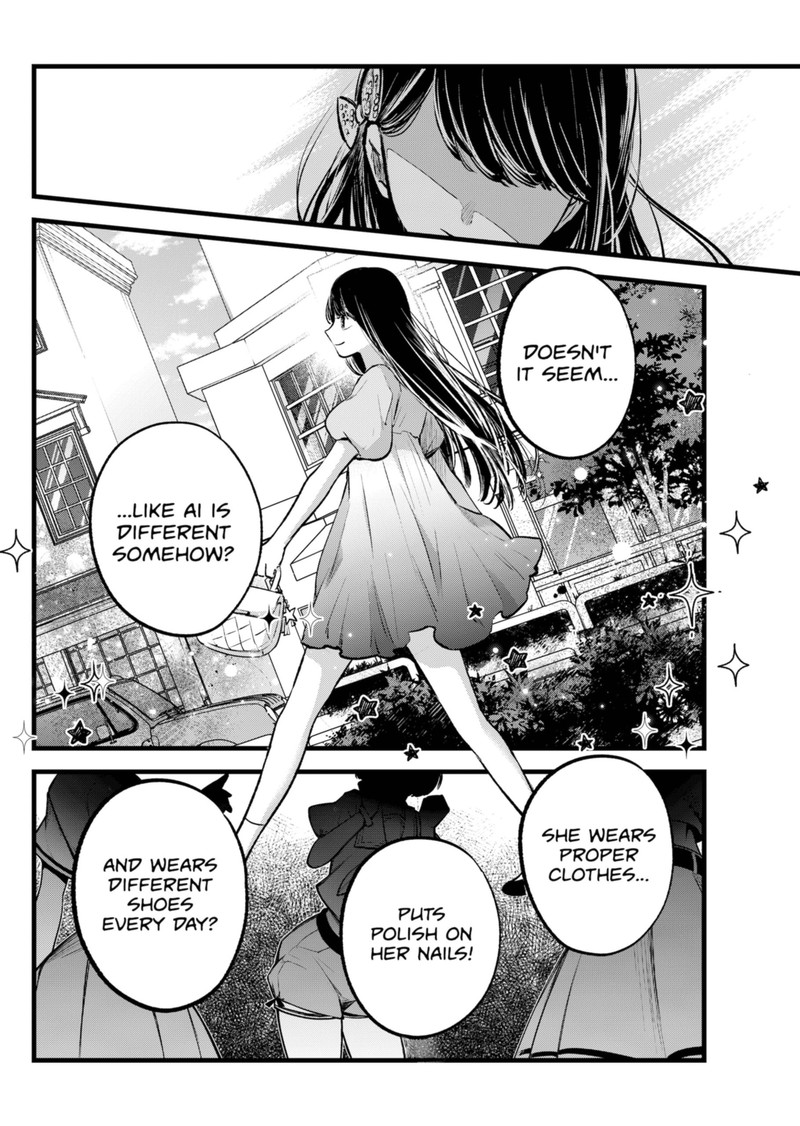 Chapter 140 Image(15)