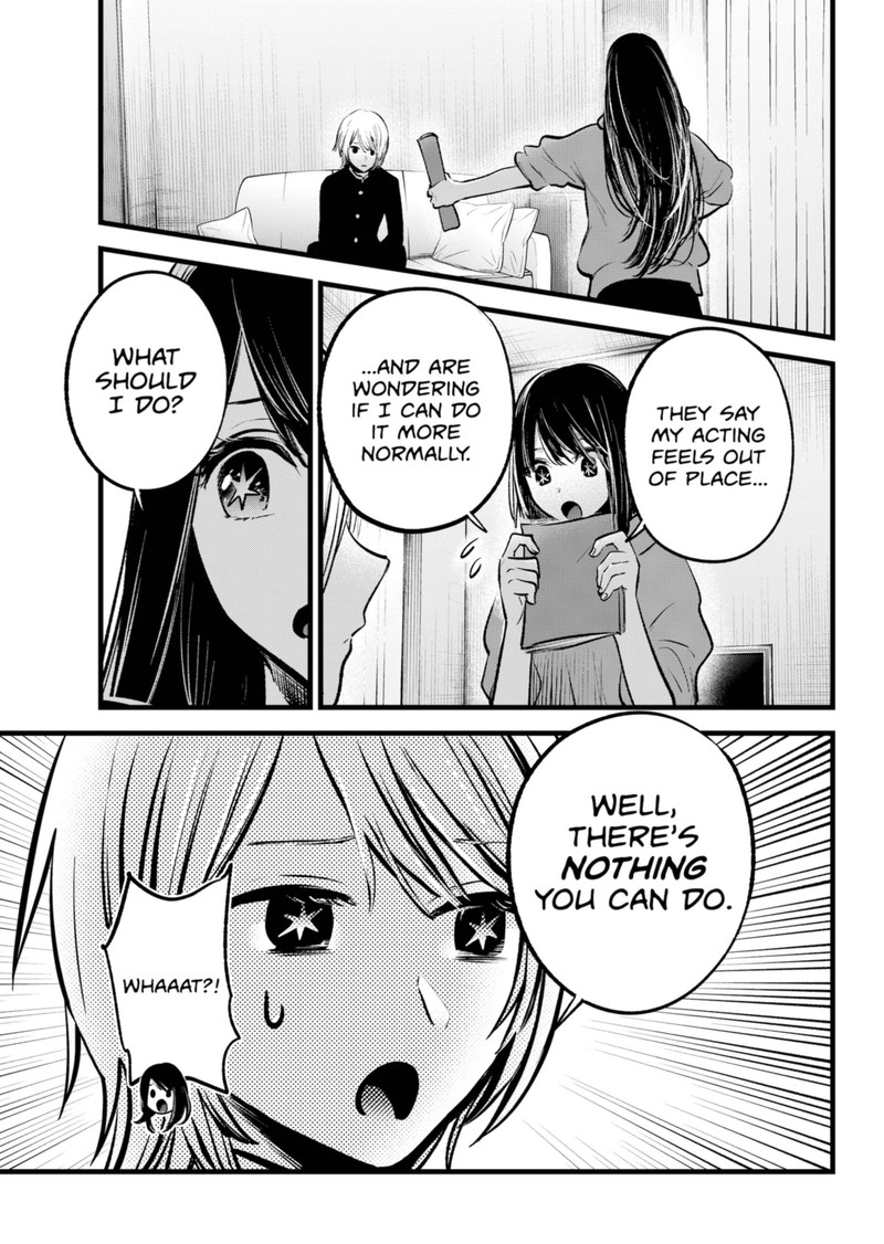 Chapter 140 Image(5)