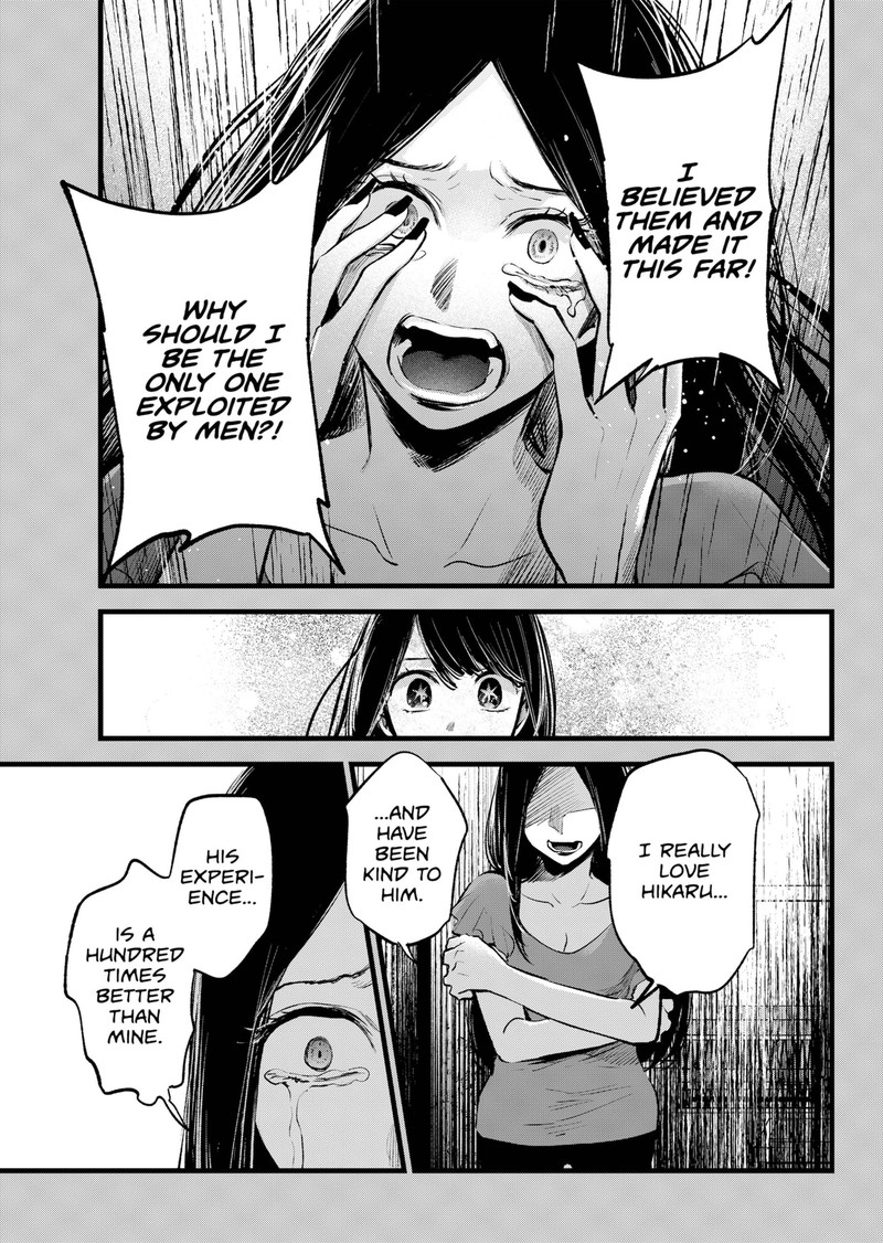 Chapter 141 Image(9)