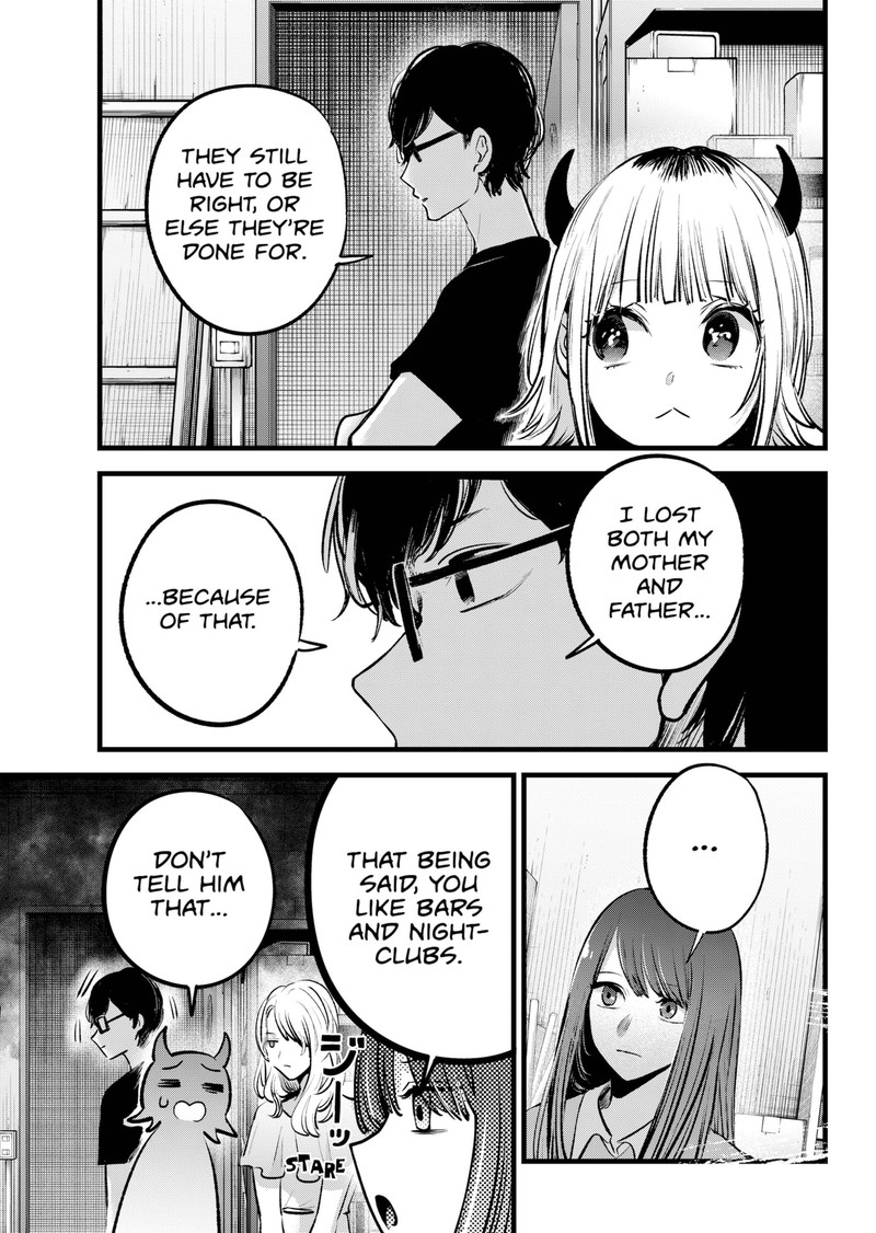 Chapter 141 Image(25)