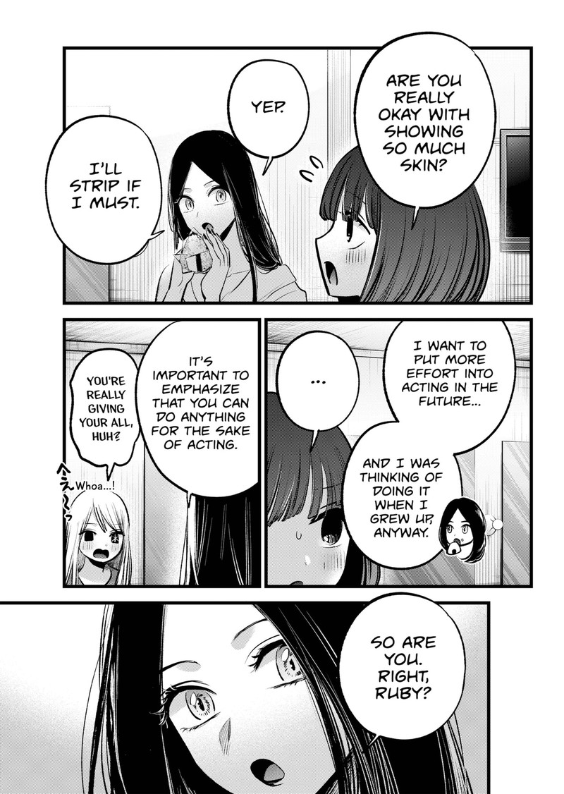 Chapter 141 Image(33)