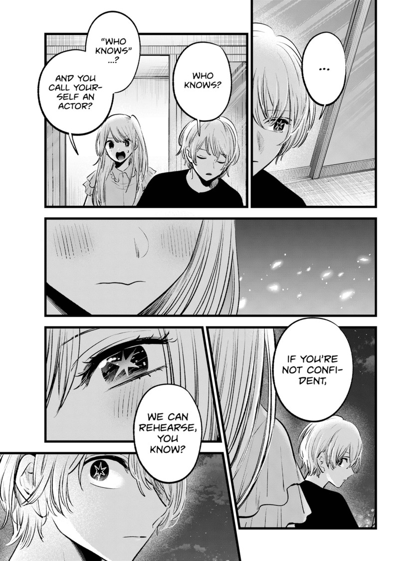 Chapter 142 Image(32)