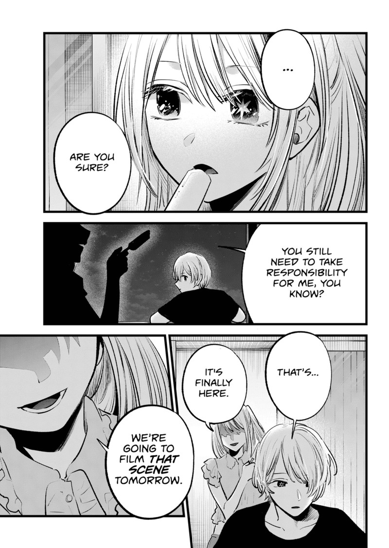 Chapter 142 Image(24)