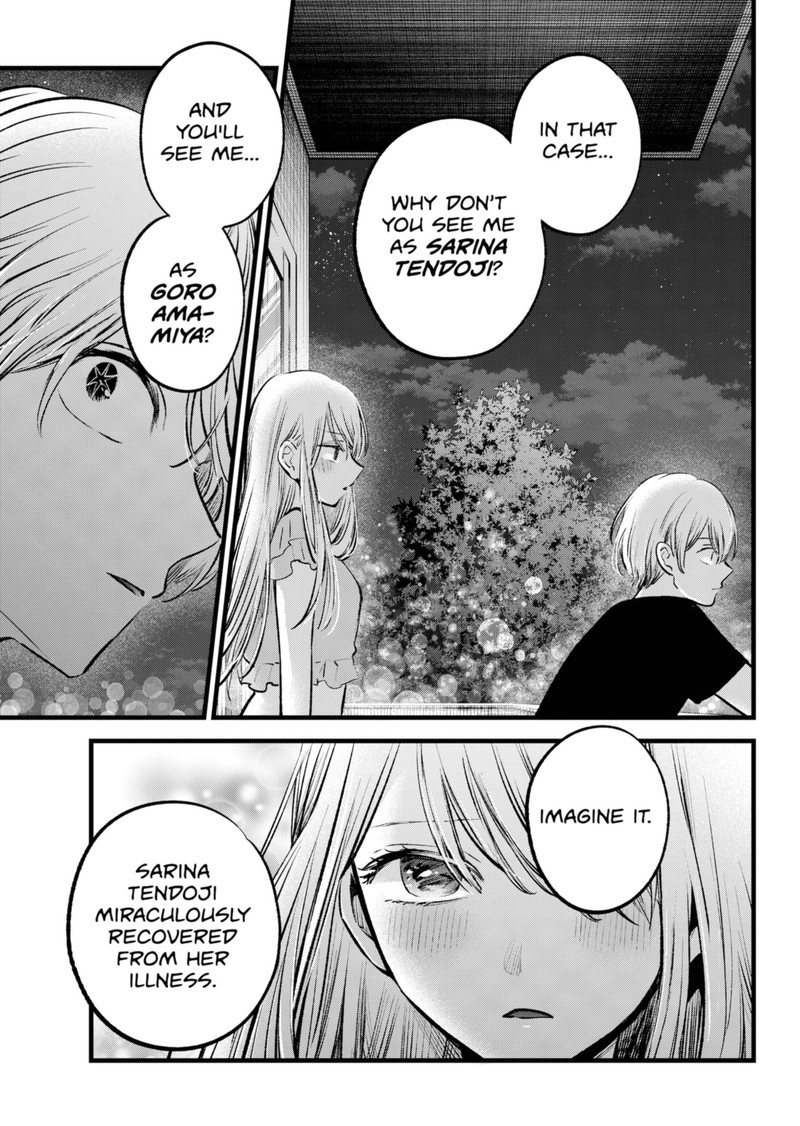 Chapter 142 Image(28)