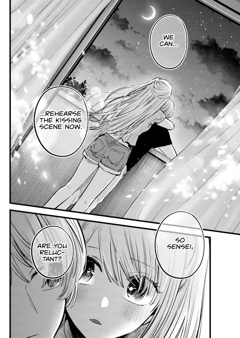 Chapter 142 Image(34)