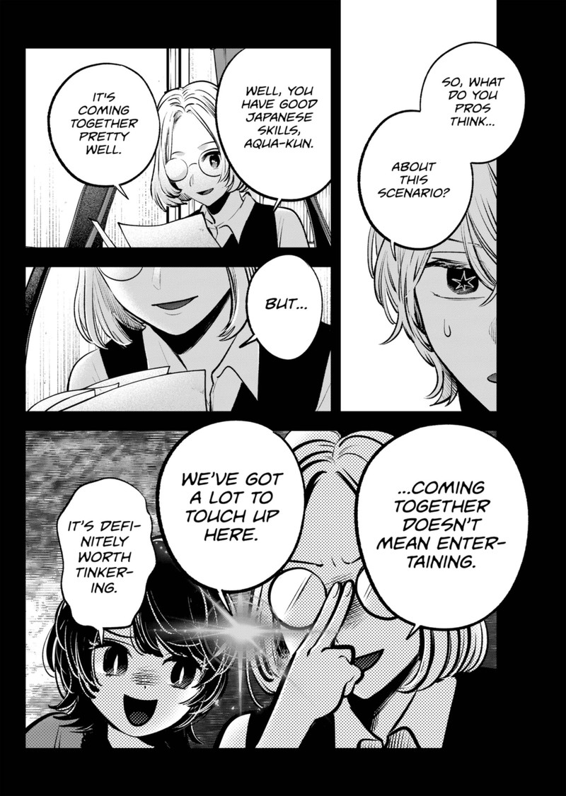 Chapter 142 Image(11)
