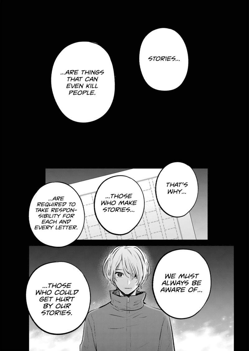 Chapter 142 Image(20)