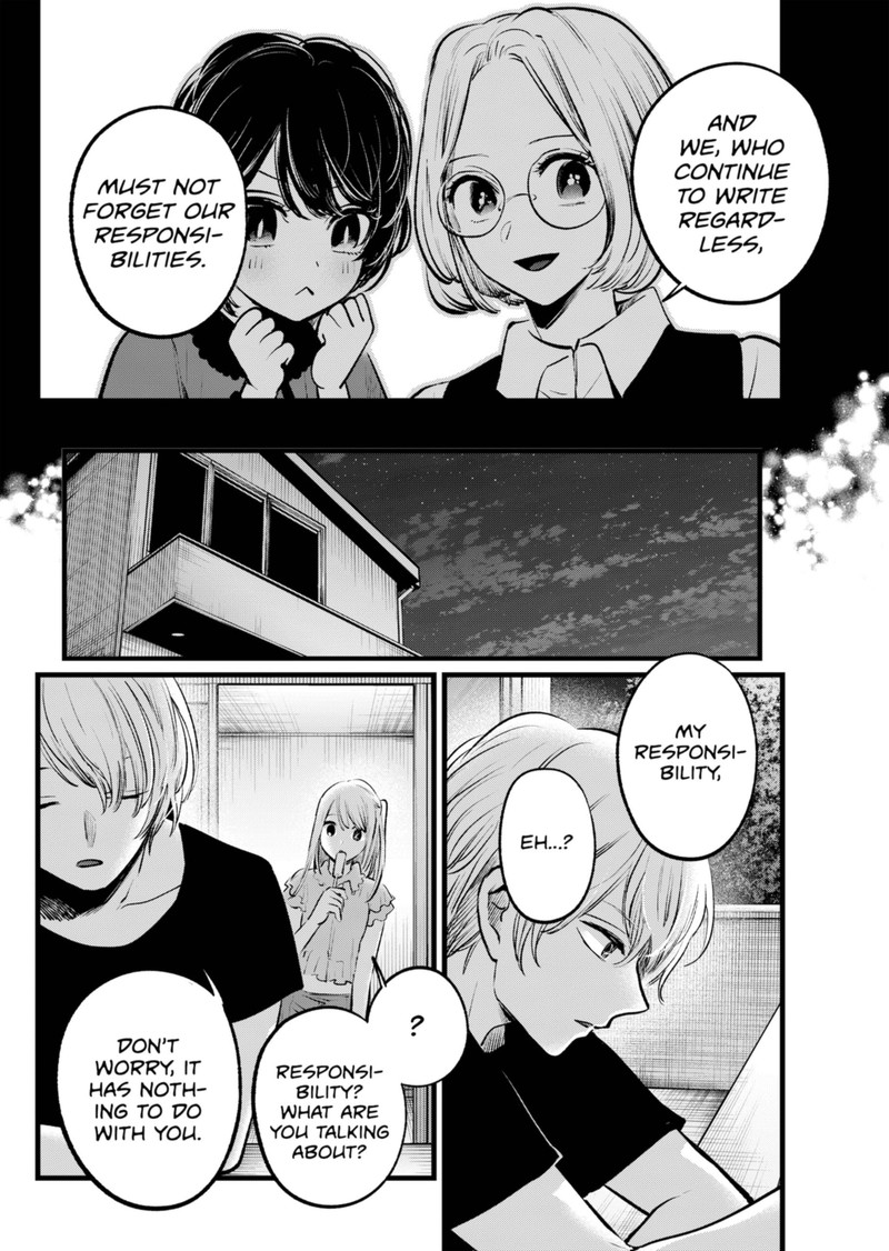Chapter 142 Image(22)