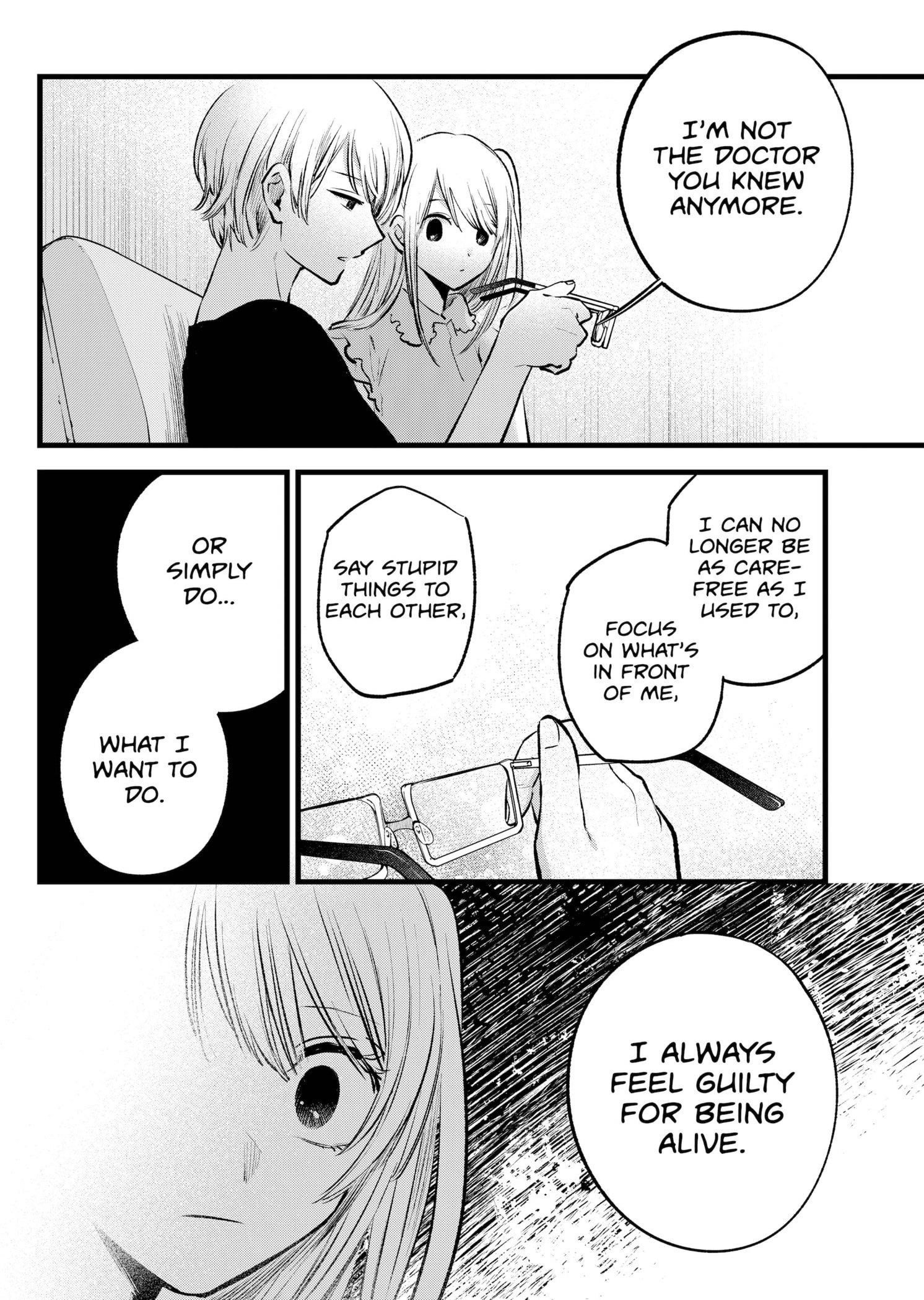 Chapter 143 Image(15)