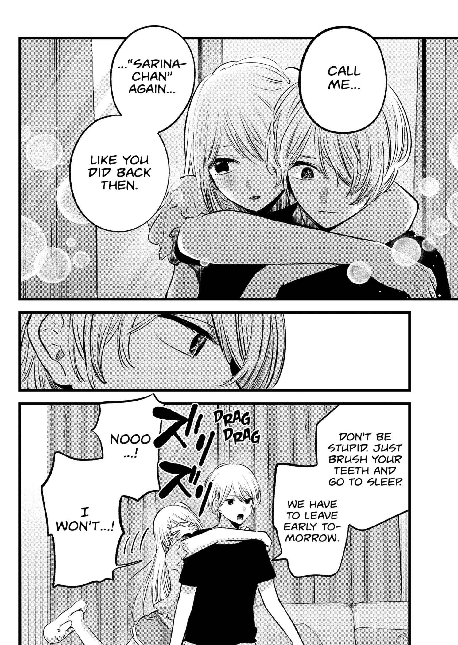 Chapter 143 Image(3)