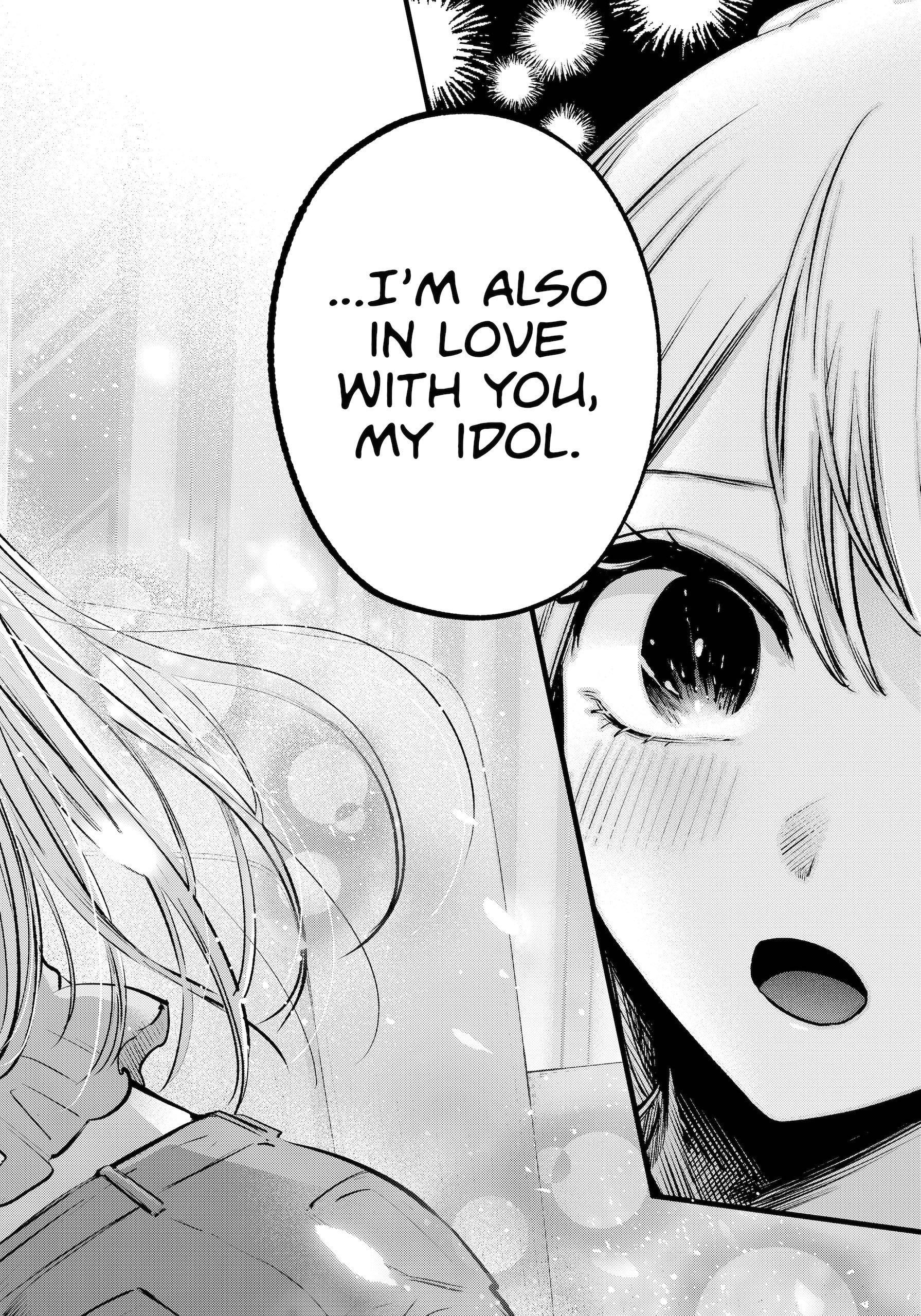 Chapter 143 Image(30)