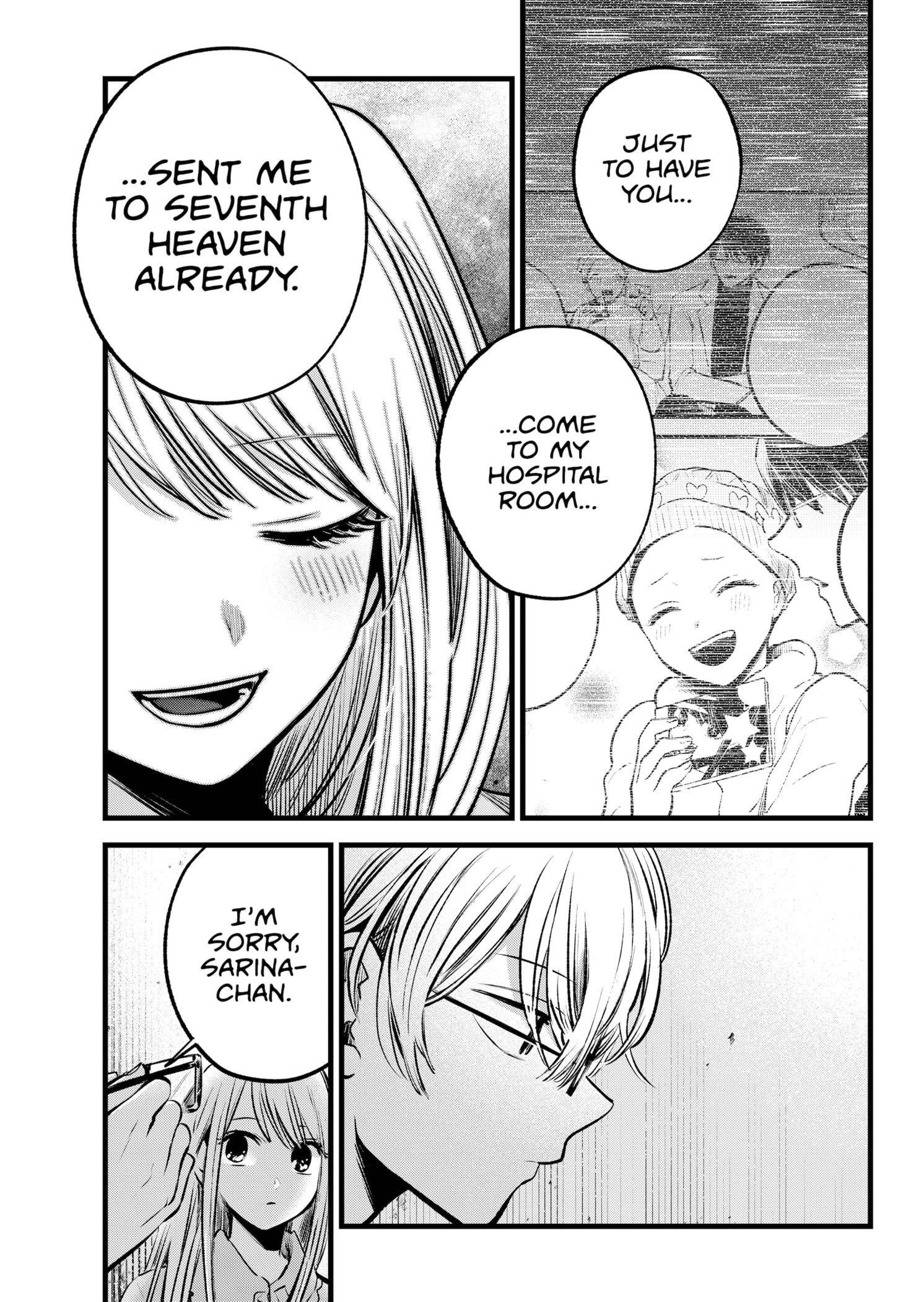 Chapter 143 Image(13)