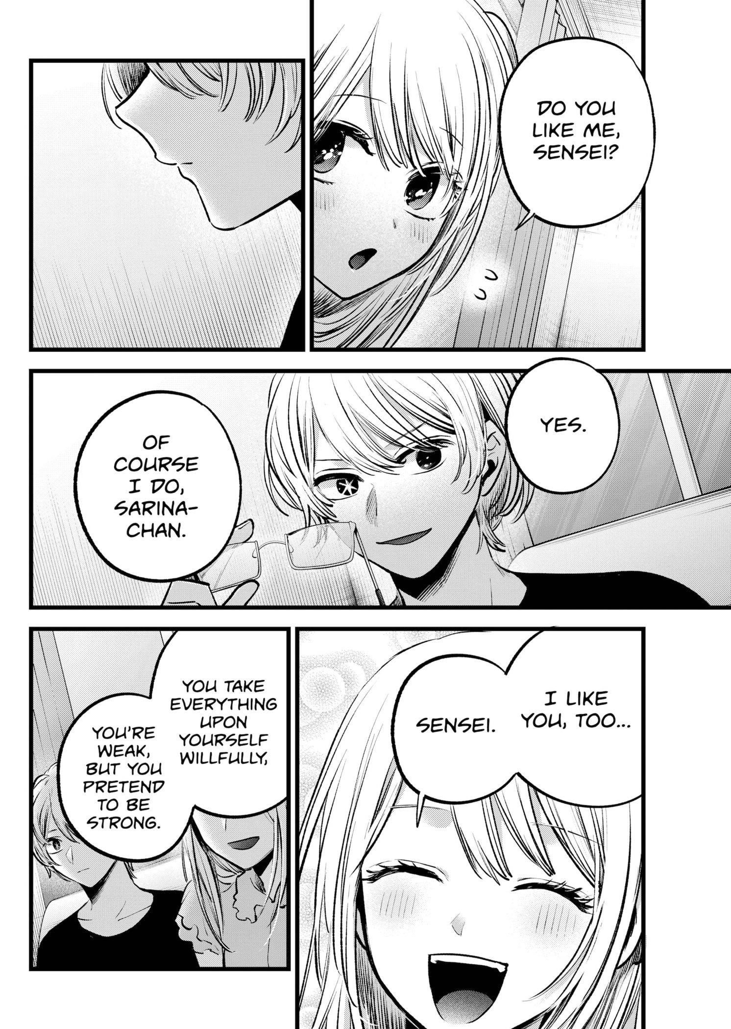 Chapter 143 Image(26)