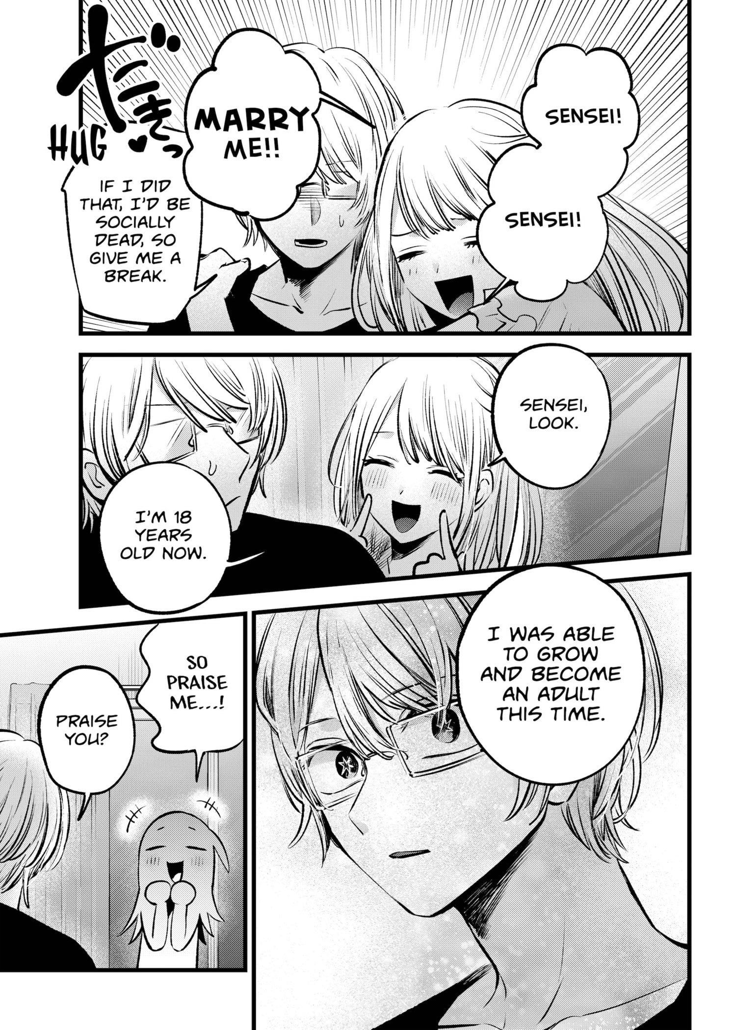 Chapter 143 Image(9)