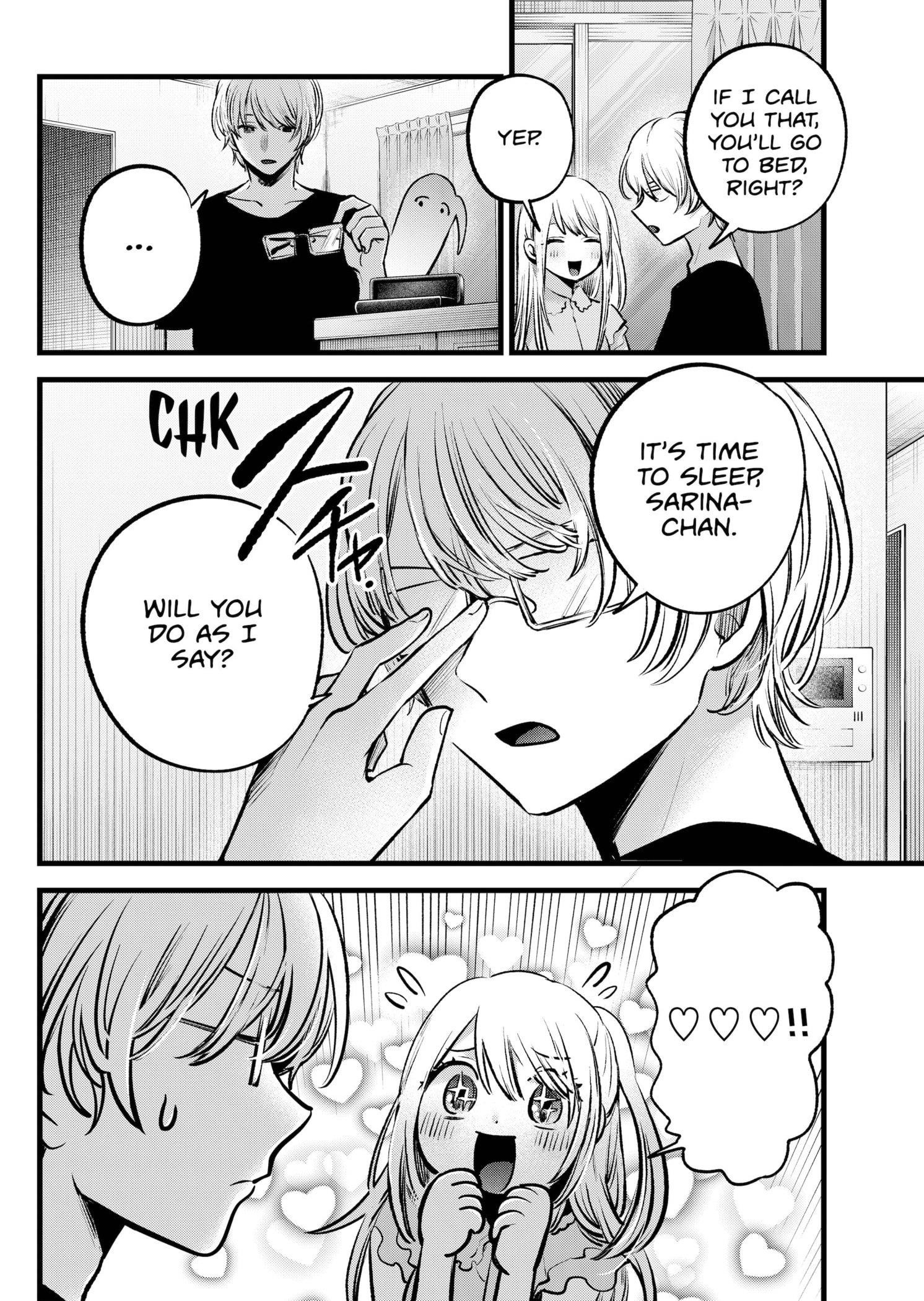 Chapter 143 Image(7)