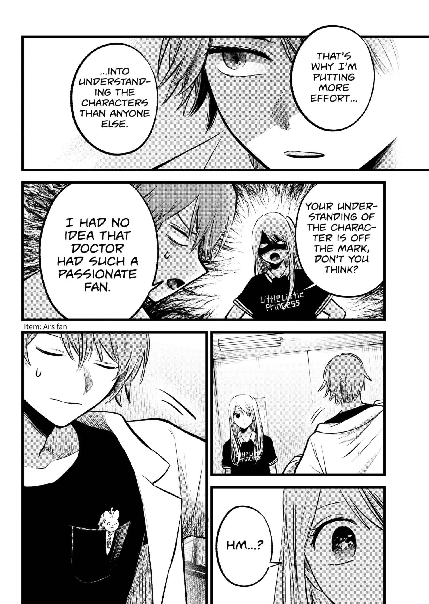Chapter 144 Image(15)