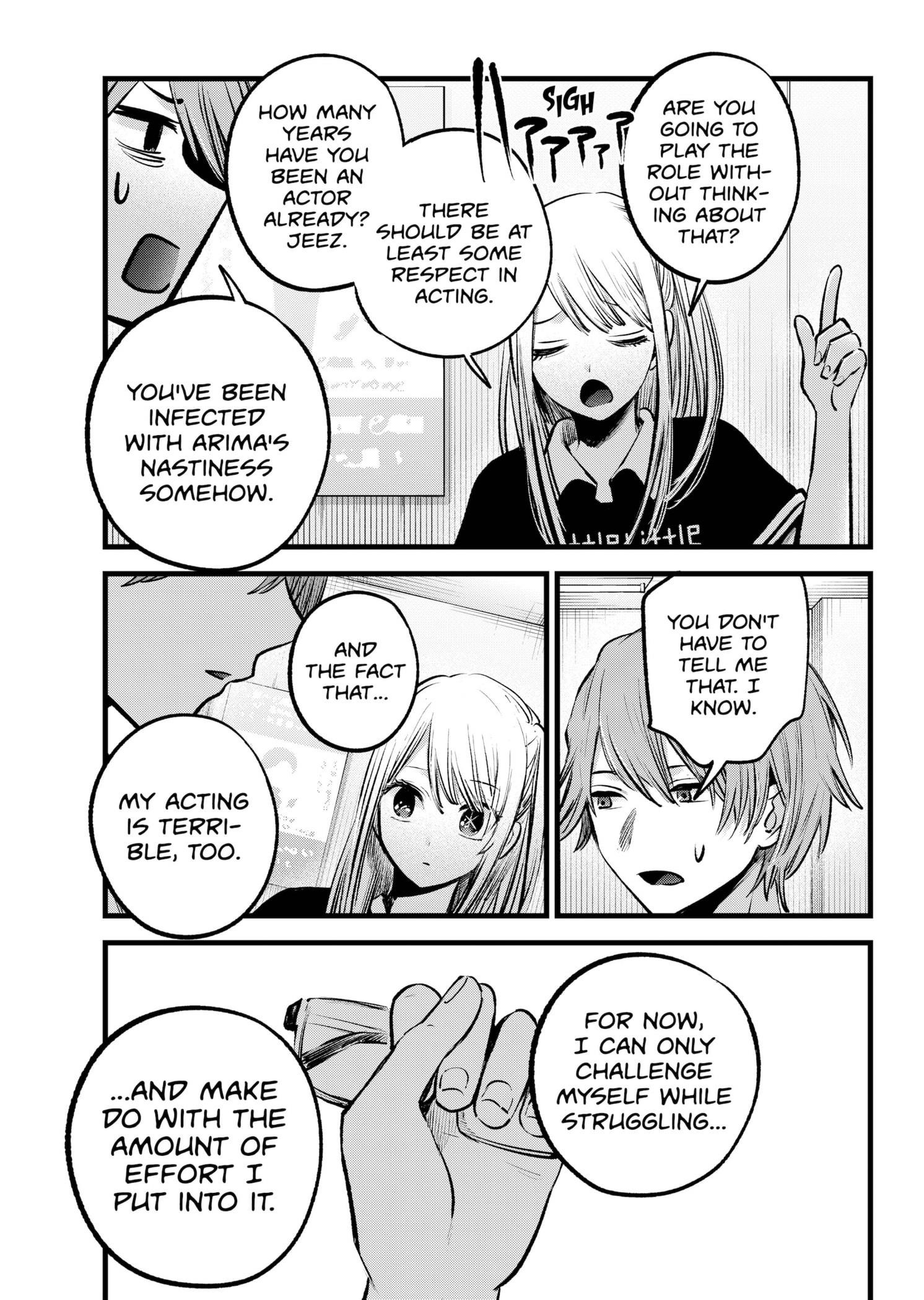 Chapter 144 Image(13)
