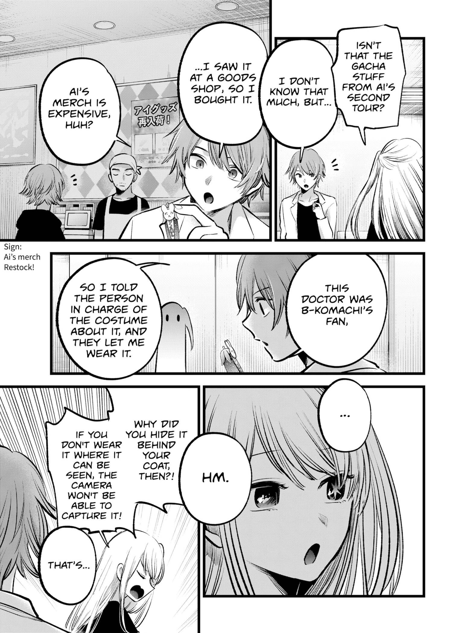 Chapter 144 Image(17)