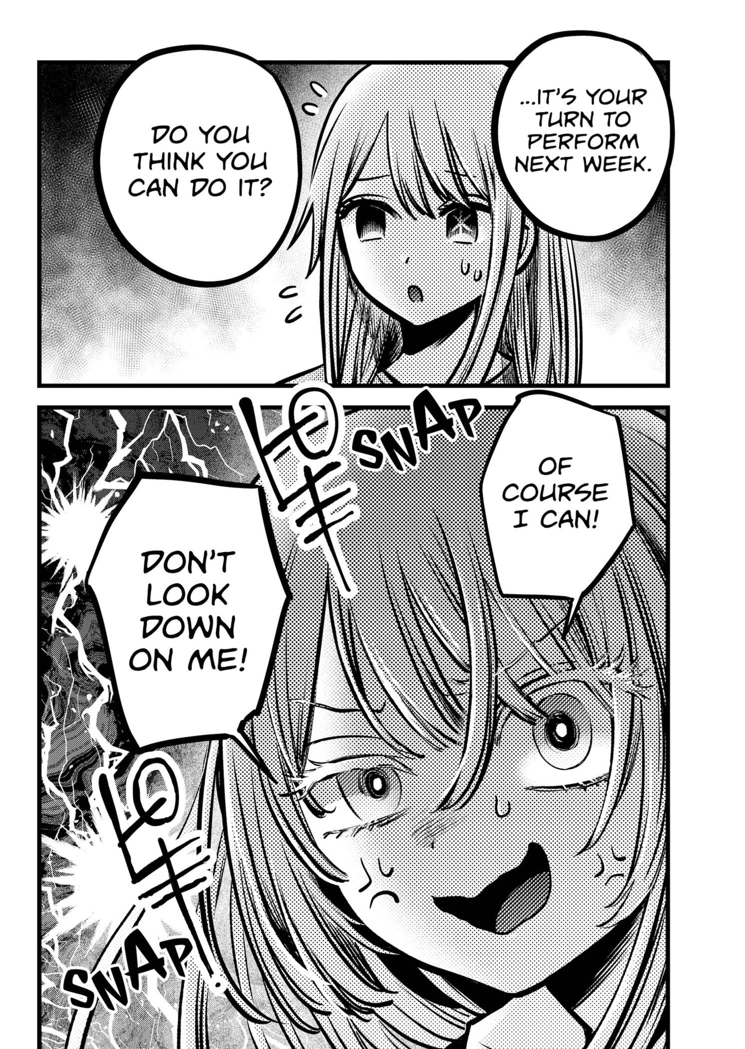 Chapter 144 Image(35)