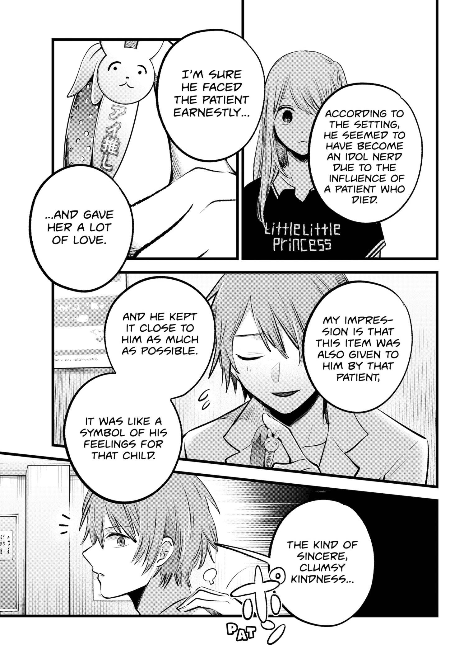 Chapter 144 Image(21)