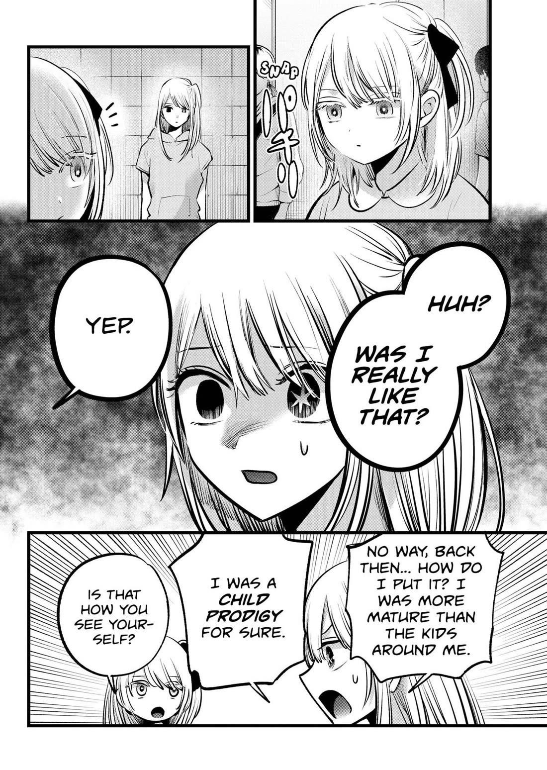 Chapter 145 Image(3)