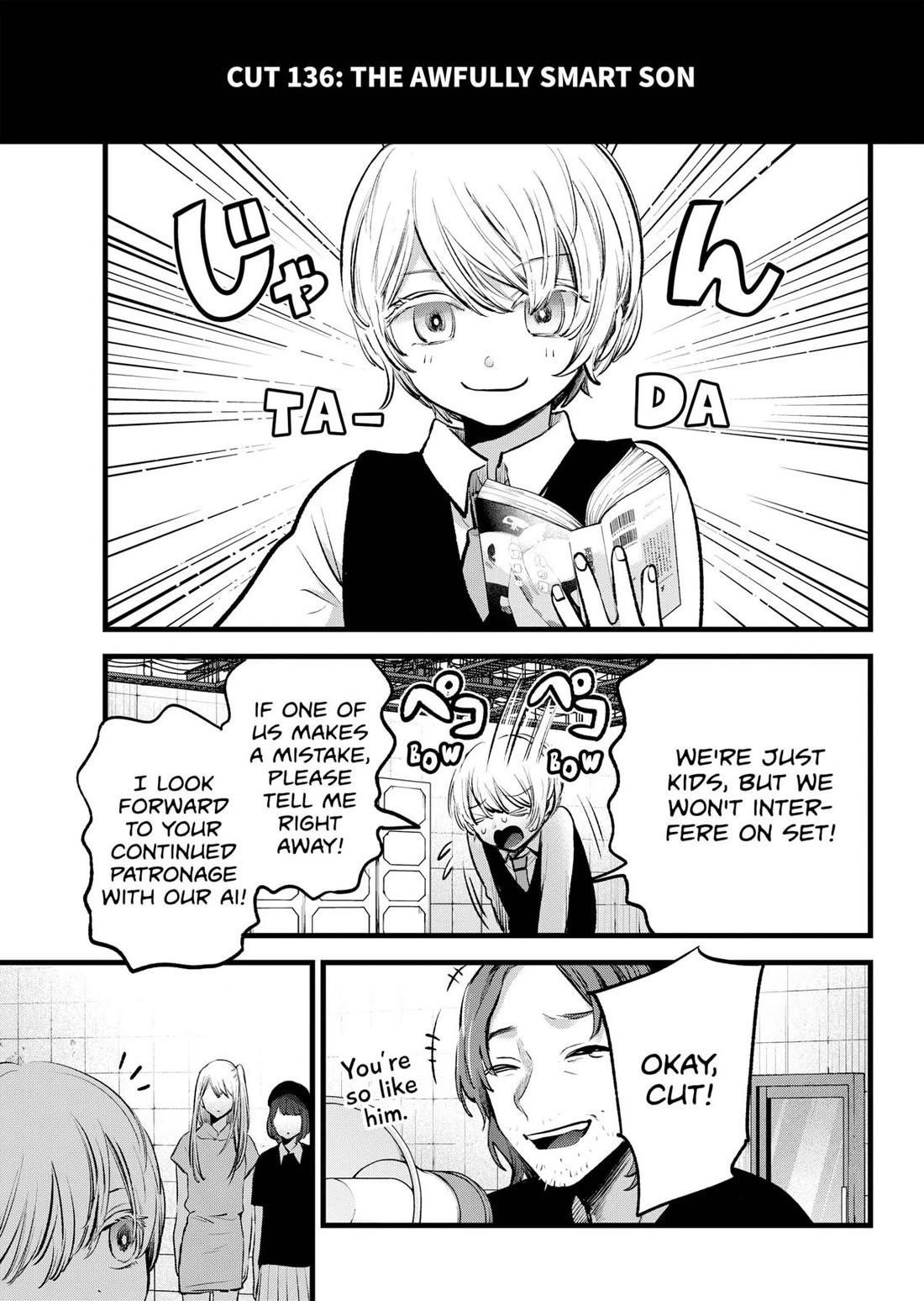 Chapter 145 Image(12)