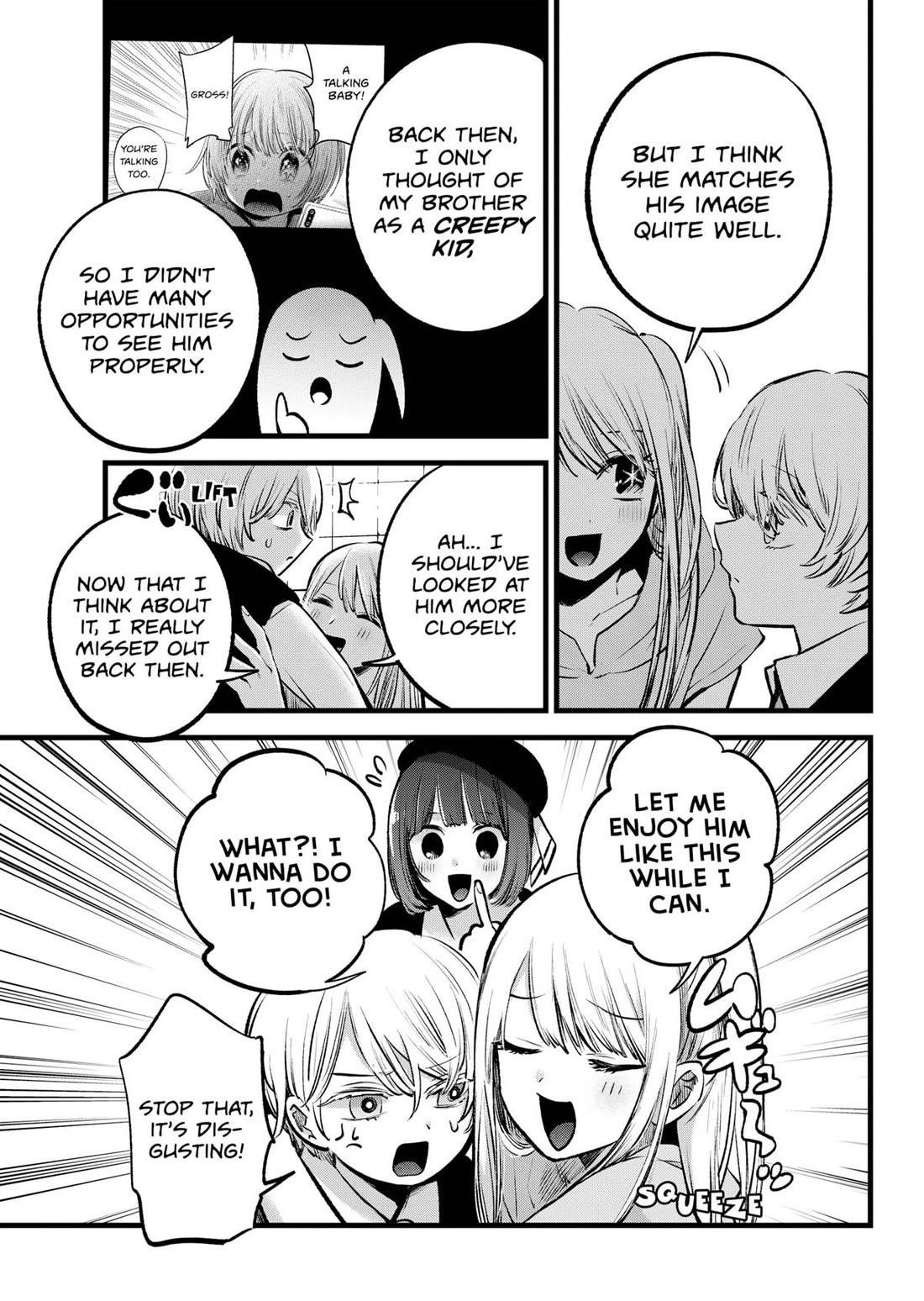 Chapter 145 Image(15)