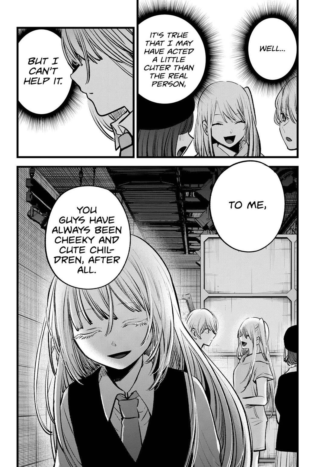 Chapter 145 Image(33)