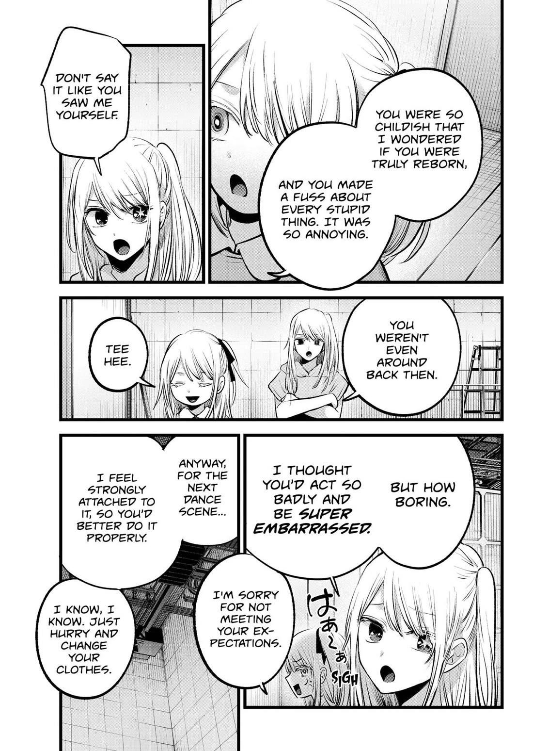 Chapter 145 Image(4)