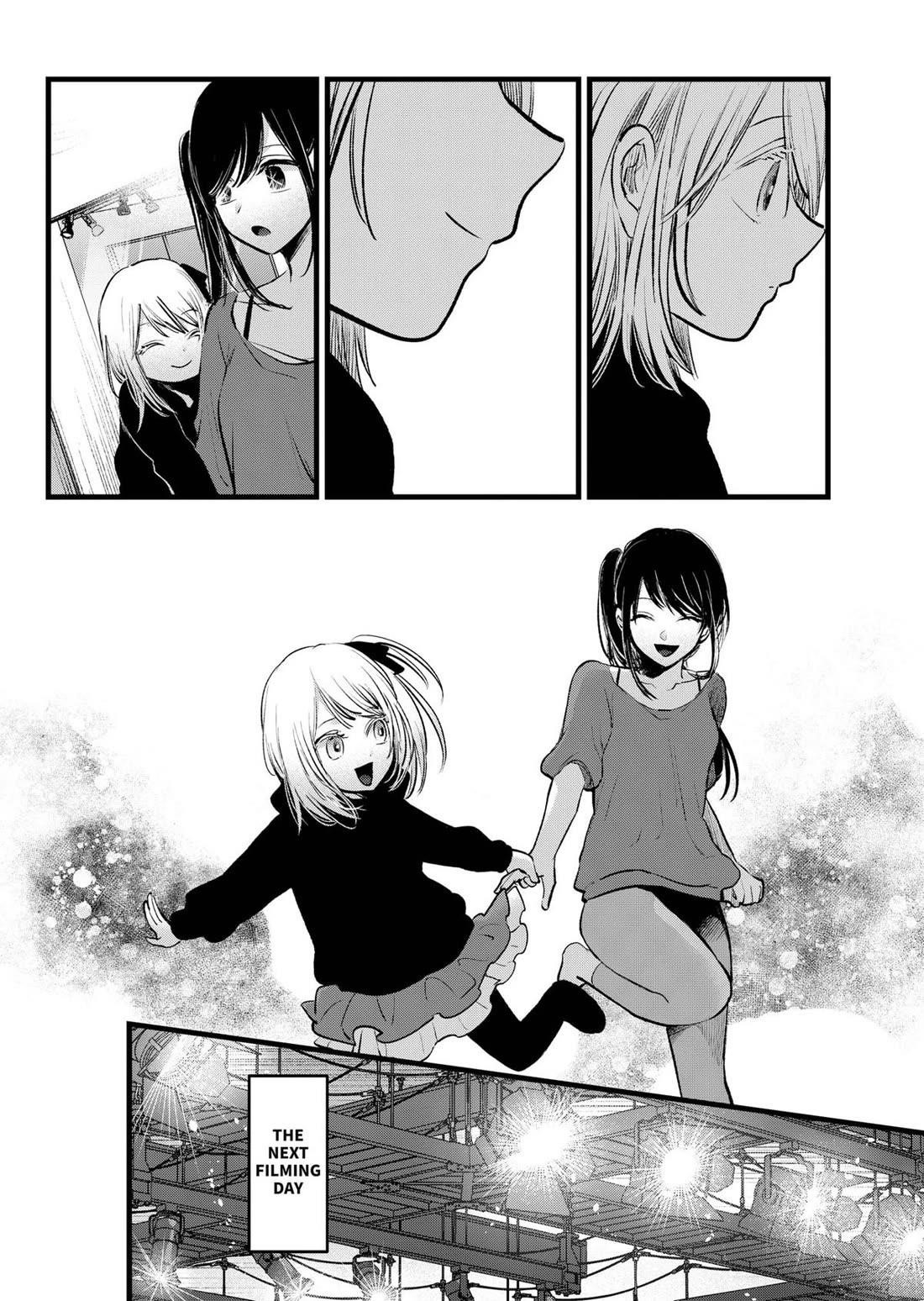 Chapter 145 Image(10)