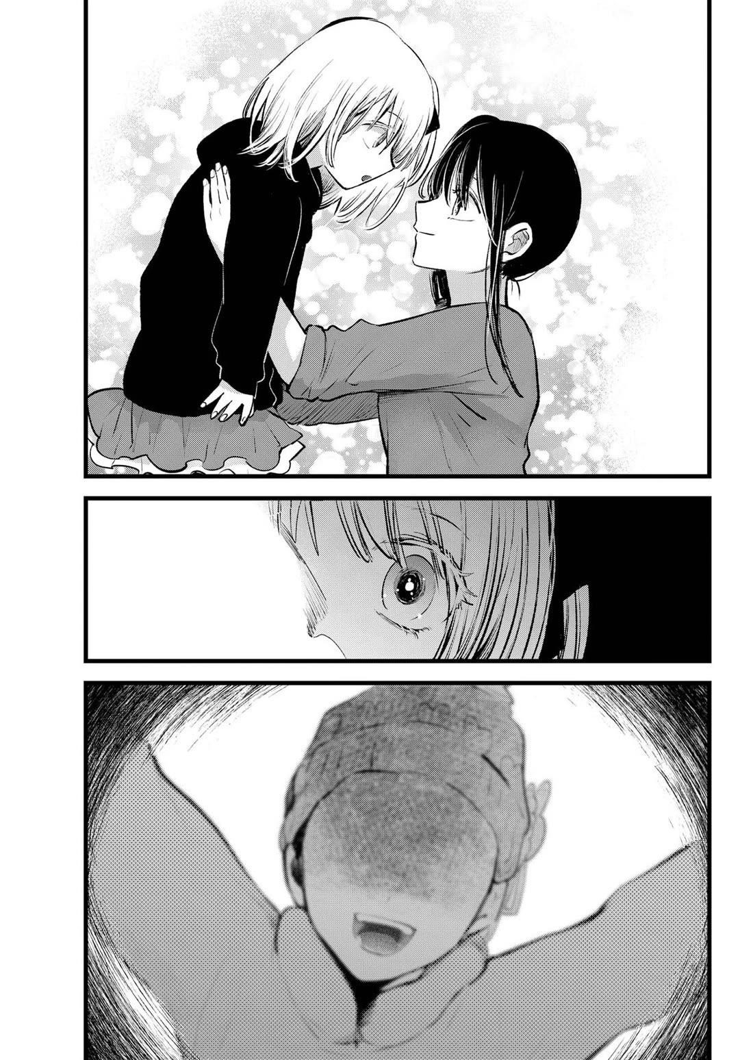 Chapter 145 Image(8)