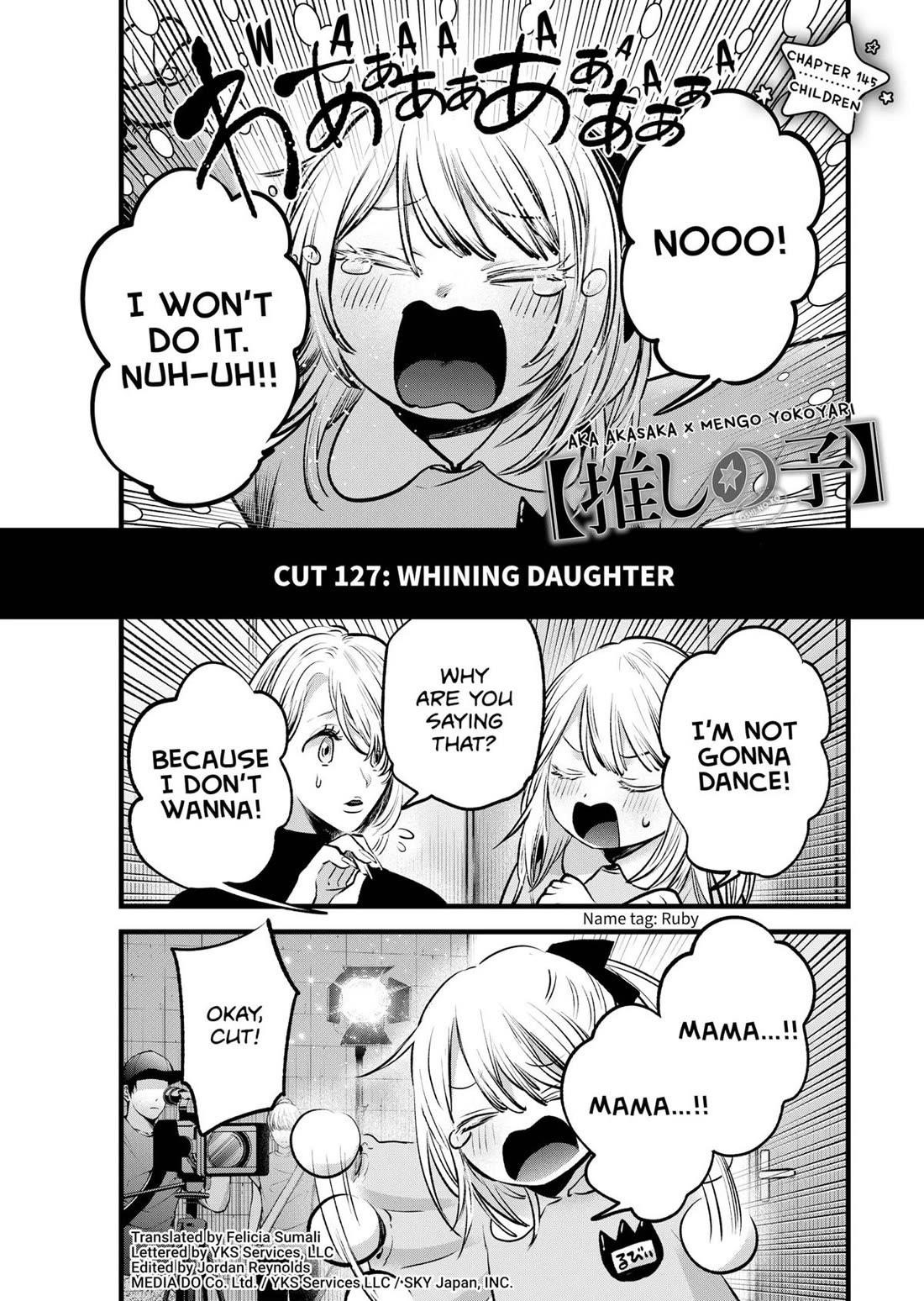 Chapter 145 Image(1)