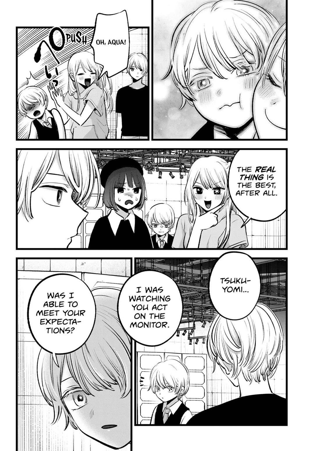 Chapter 145 Image(17)