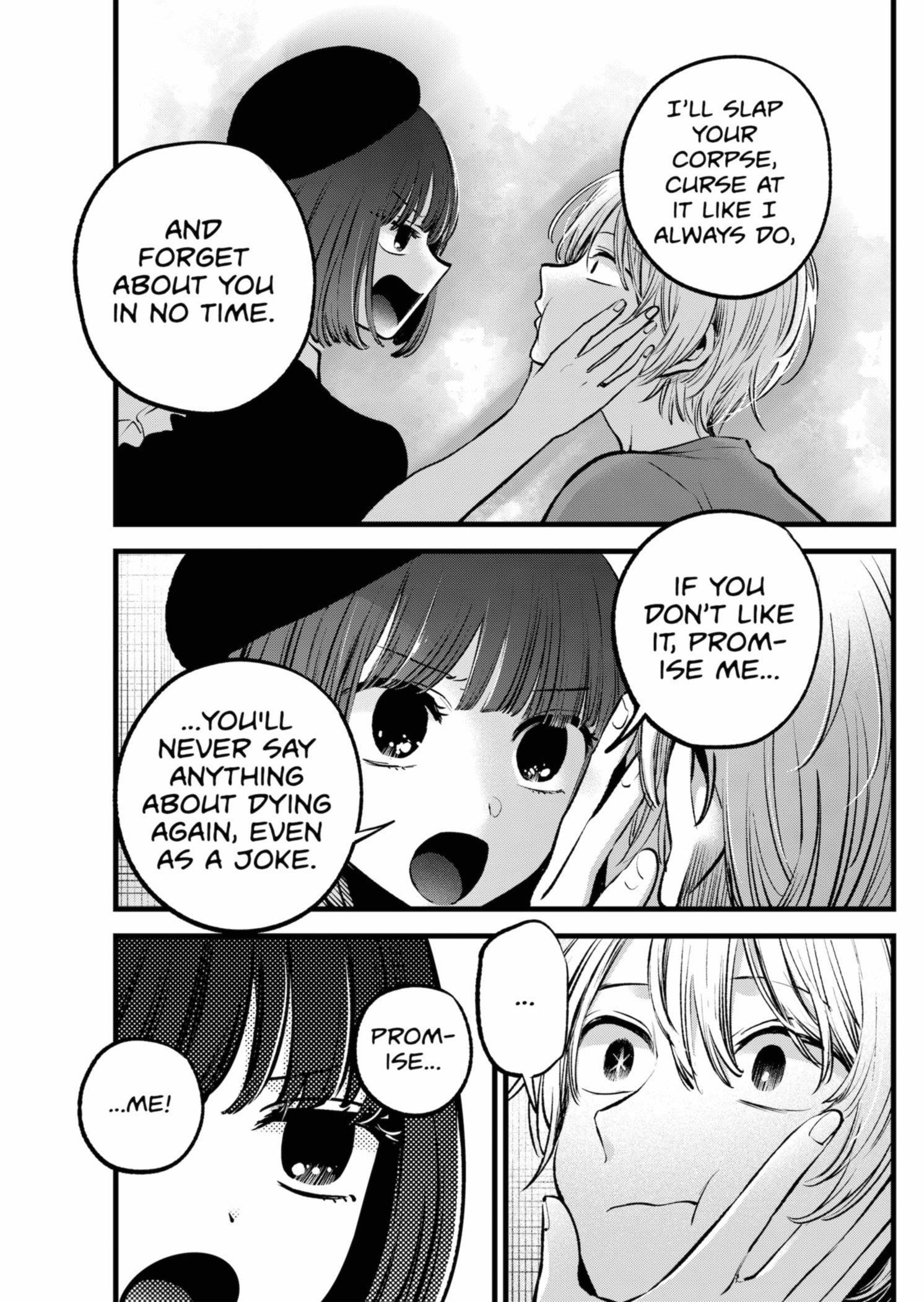 Chapter 146 Image(17)