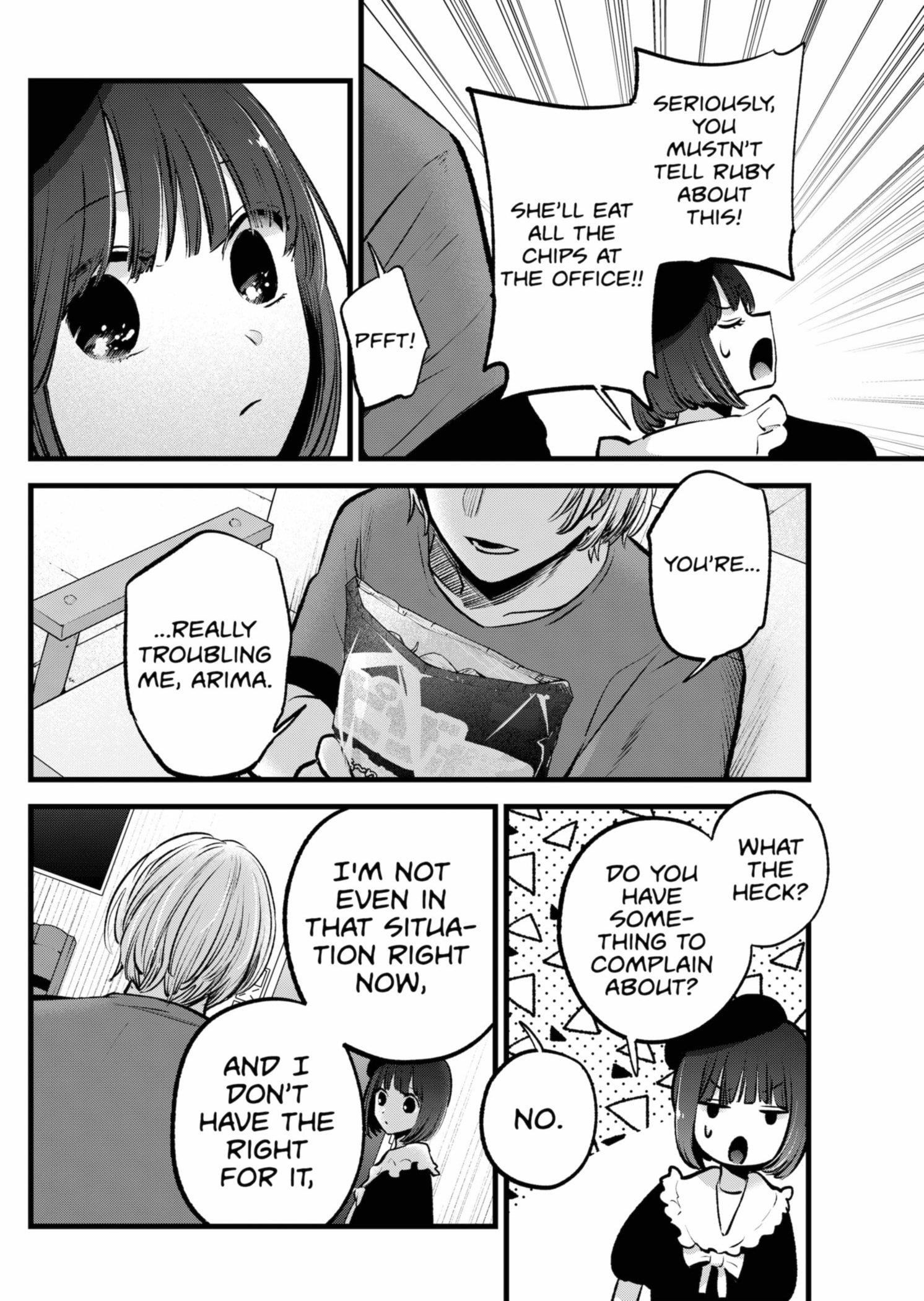 Chapter 146 Image(26)