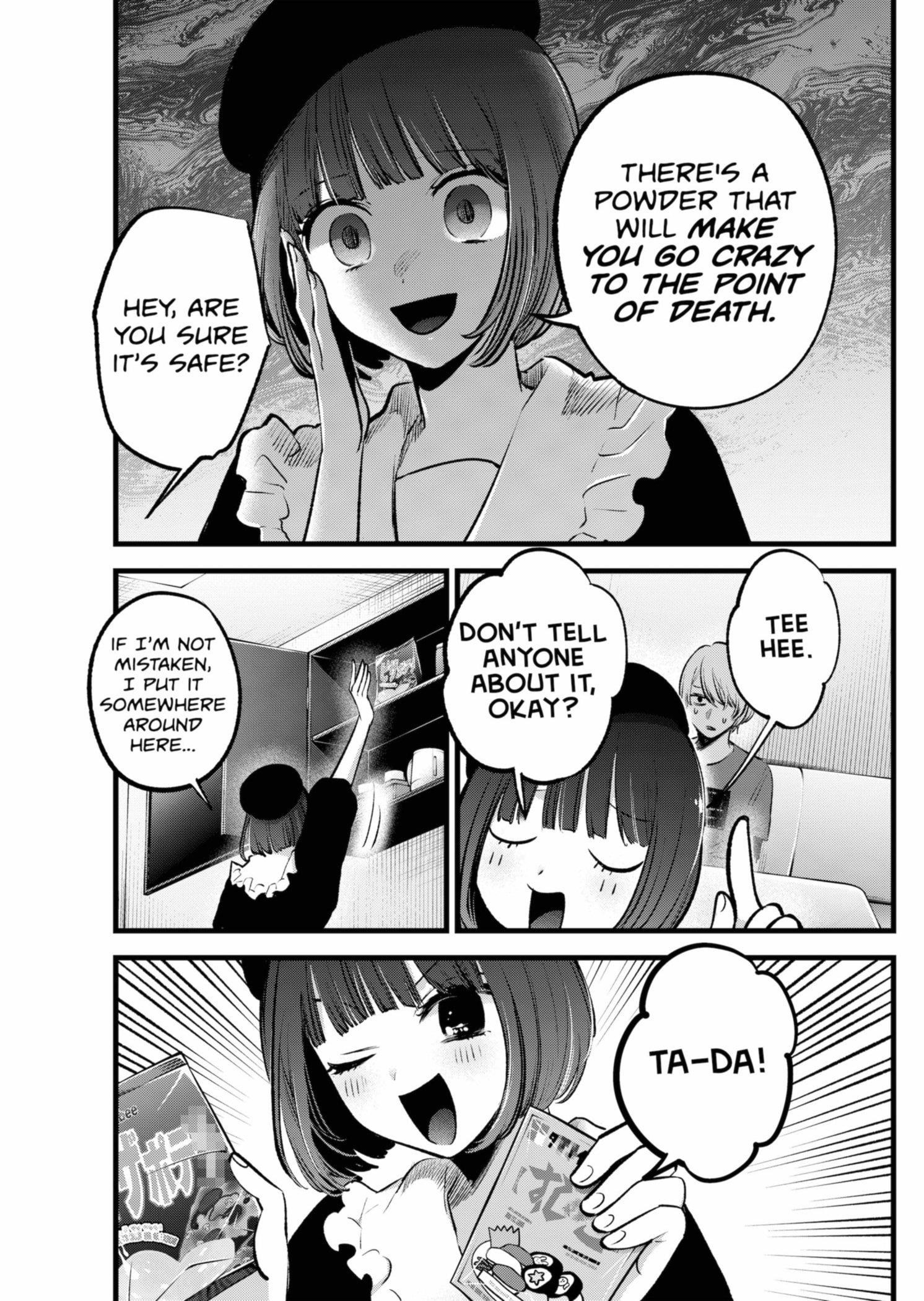 Chapter 146 Image(21)