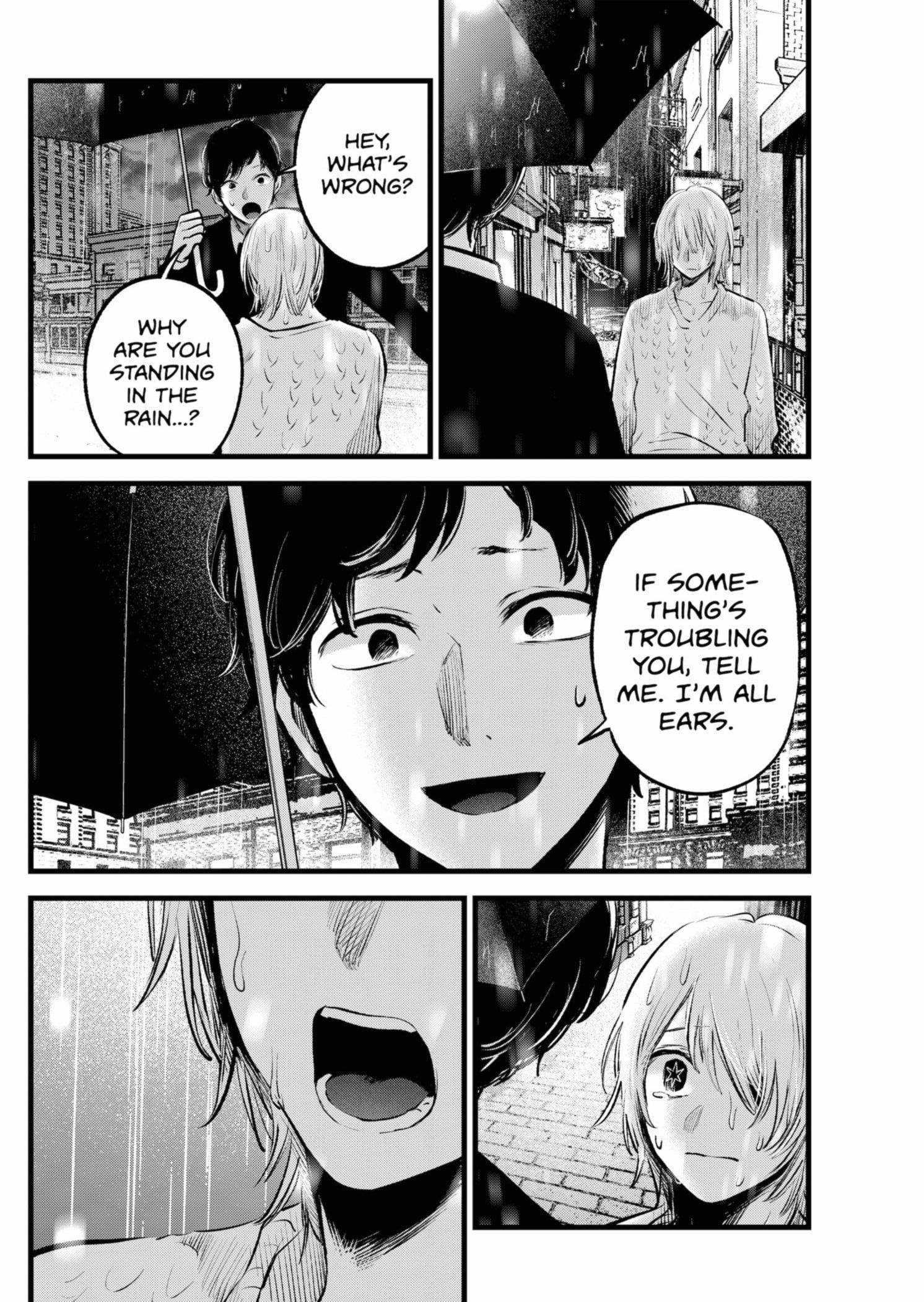 Chapter 146 Image(7)