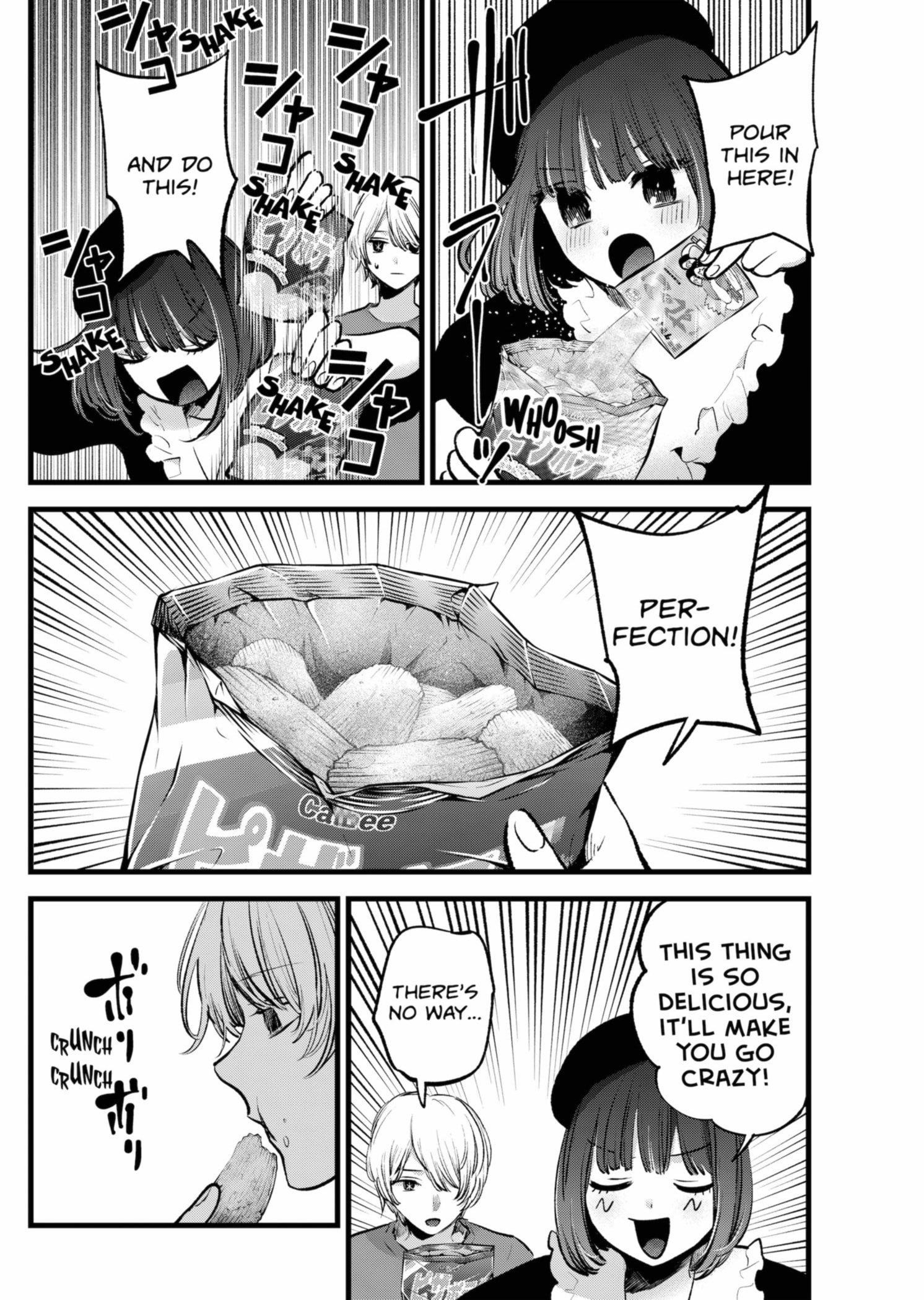 Chapter 146 Image(23)