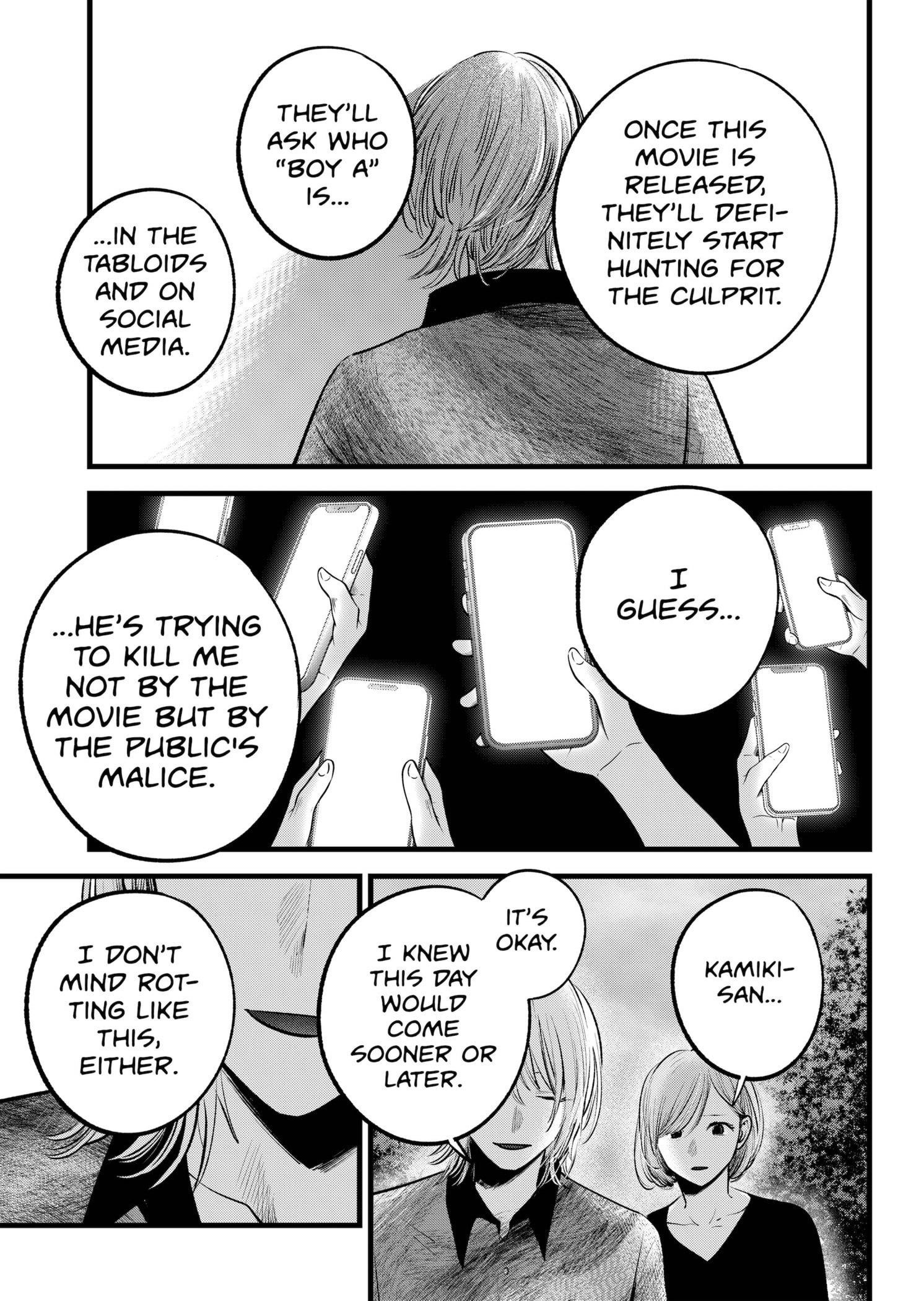 Chapter 147 Image(30)