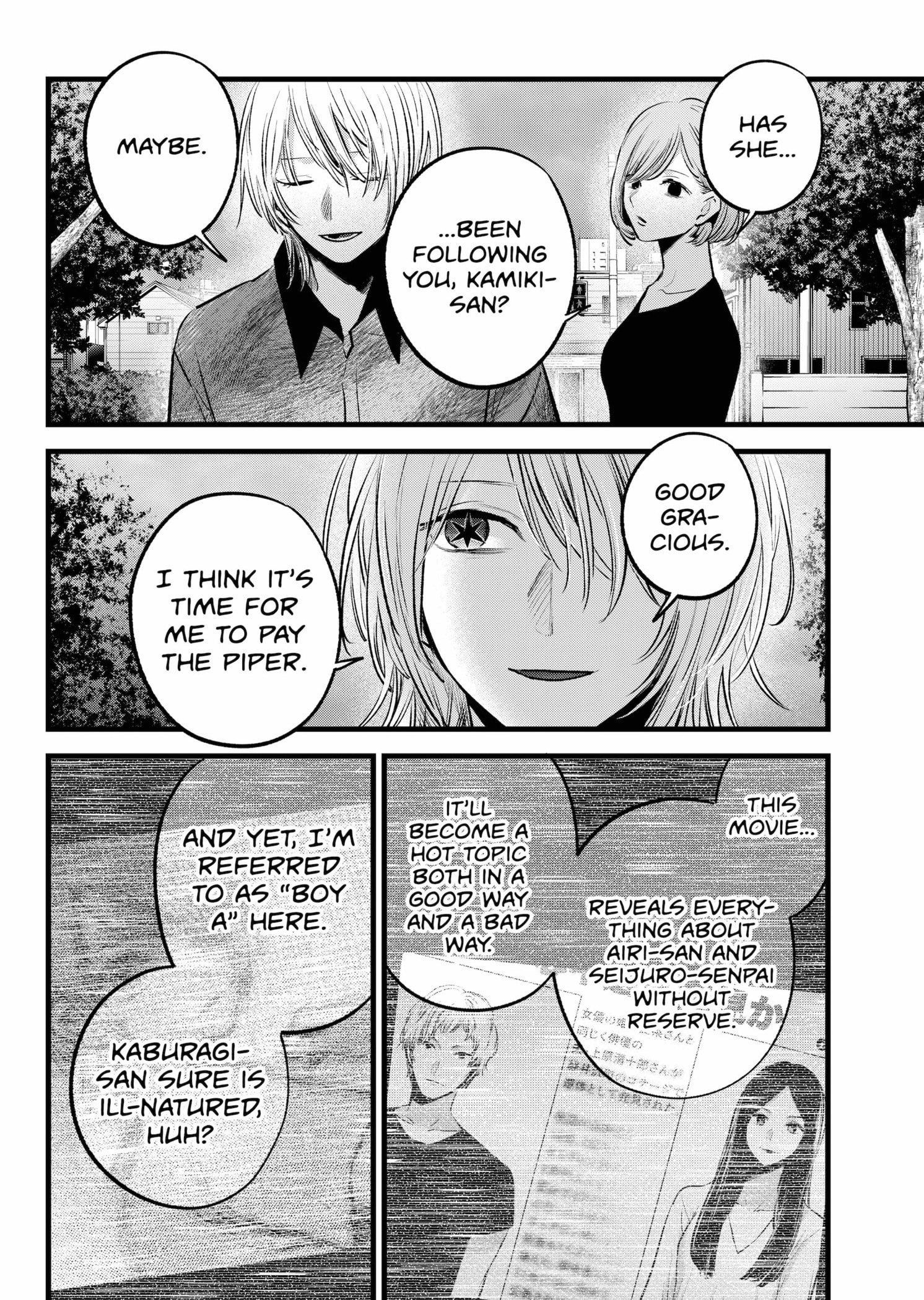 Chapter 147 Image(28)