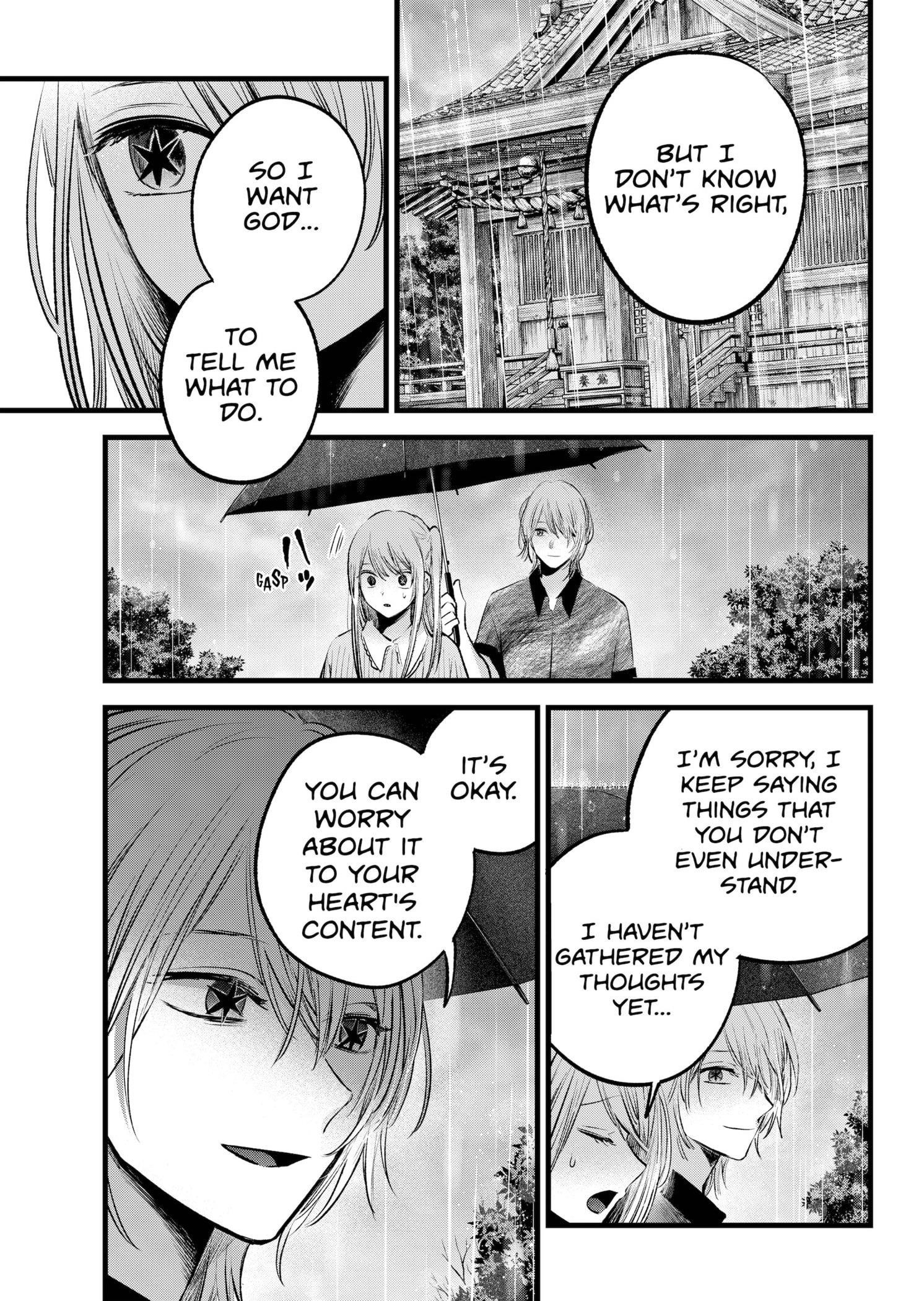 Chapter 147 Image(11)